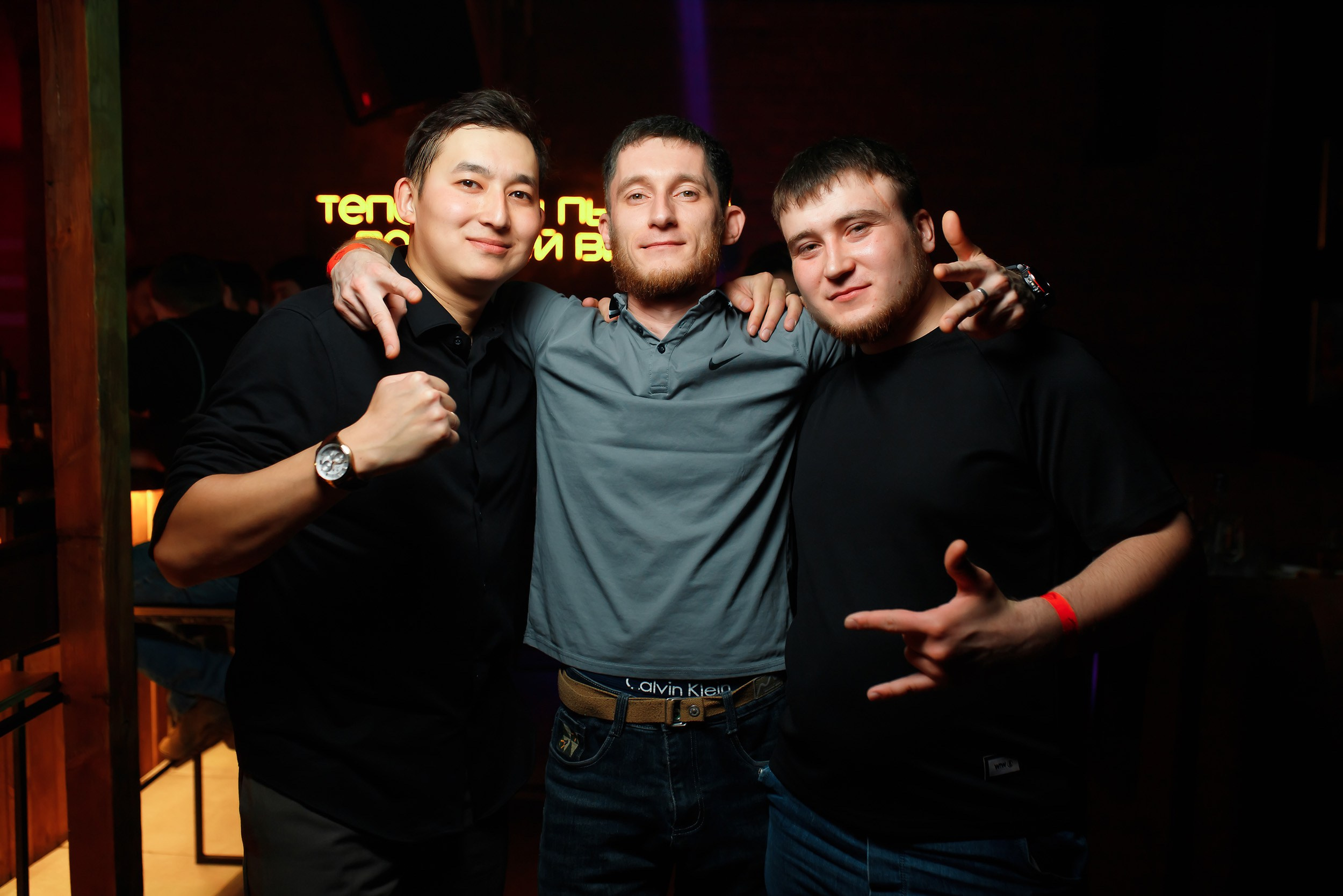 Garage. Кипятком Павлодар