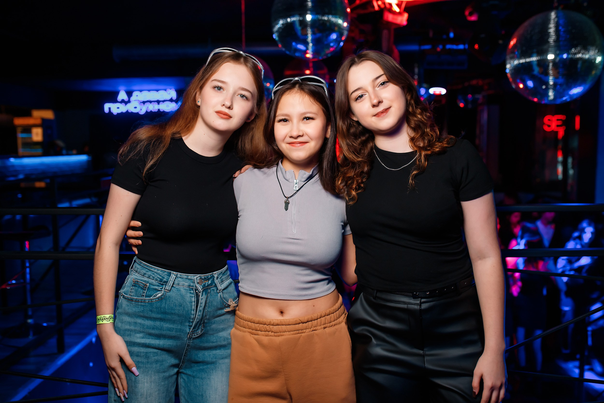 Krasnoff Party. Кипятком Павлодар