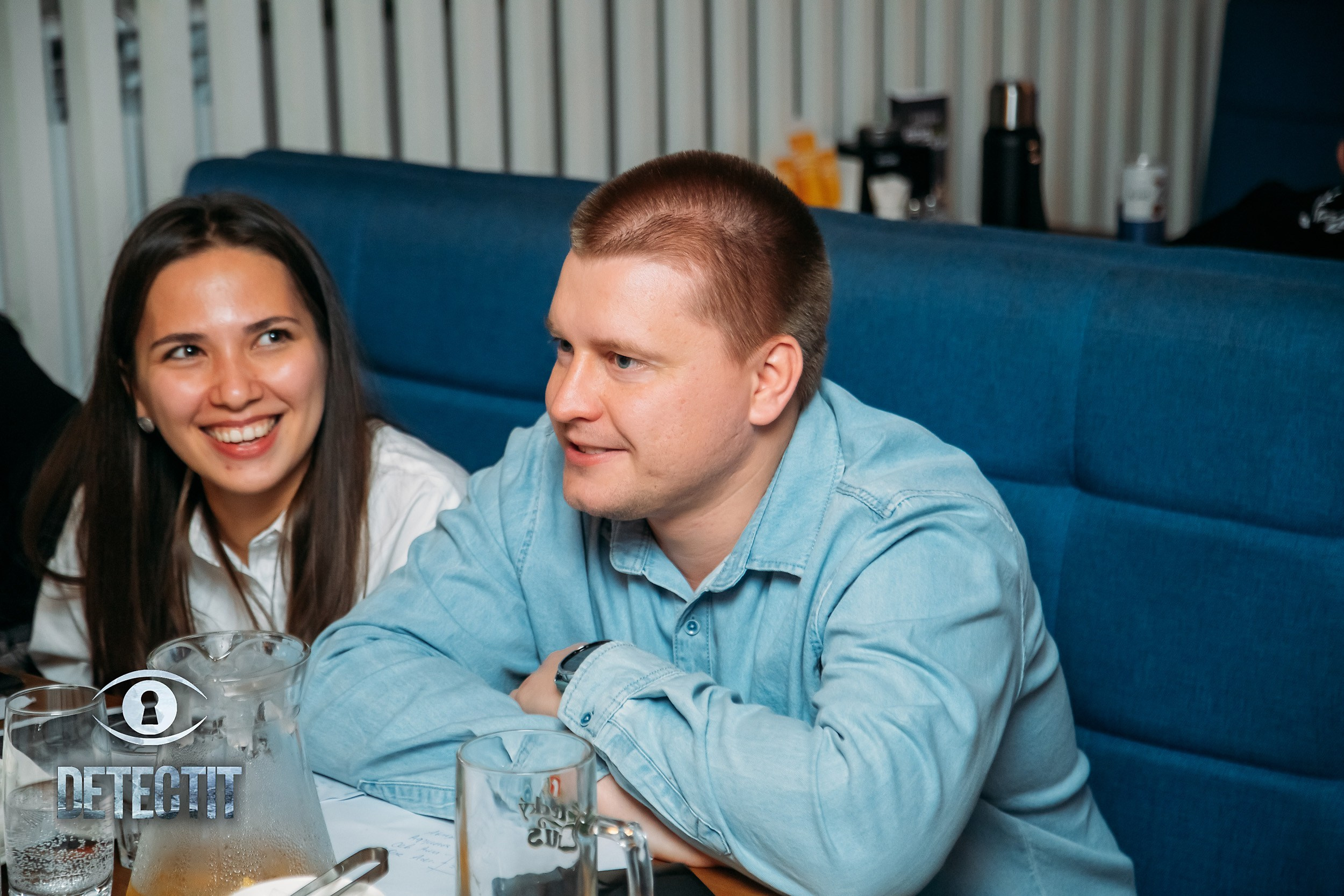 Detectit. Кипятком Павлодар