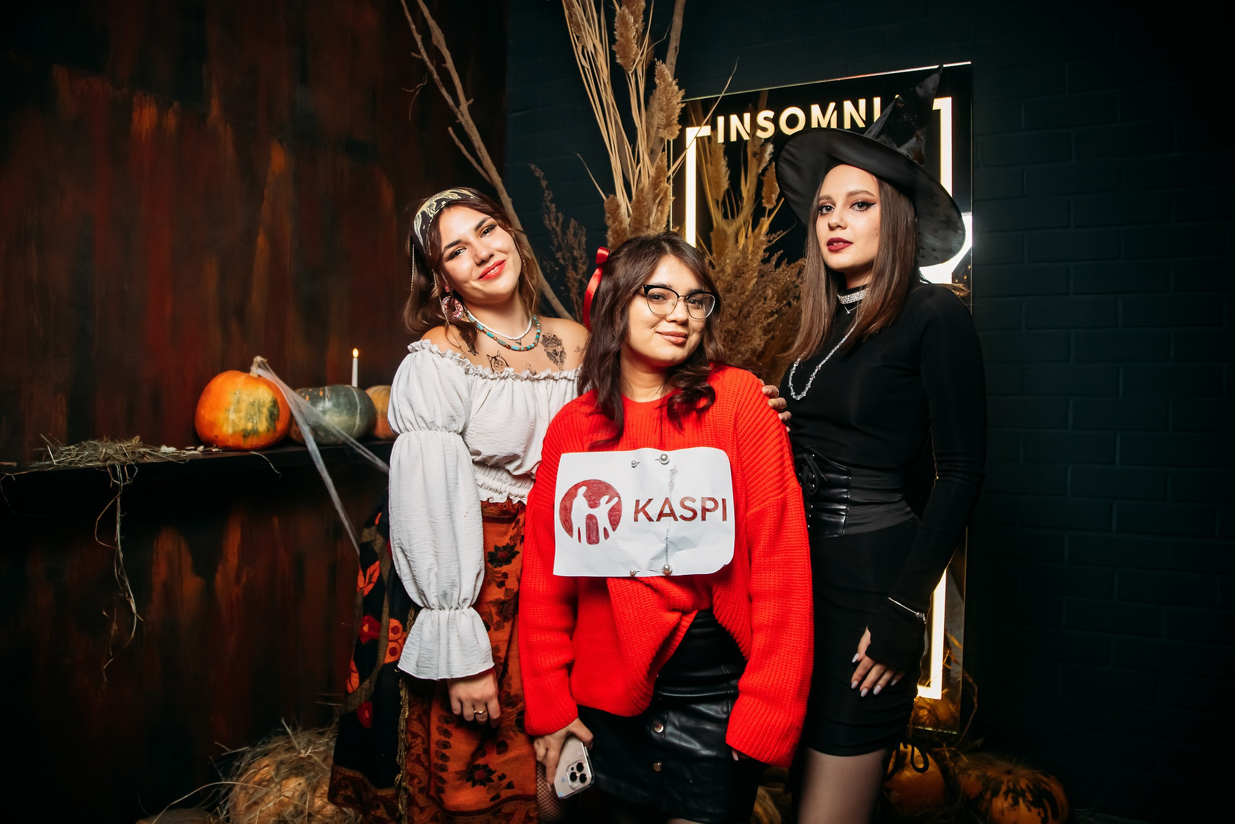 Insomnia. Кипятком Павлодар