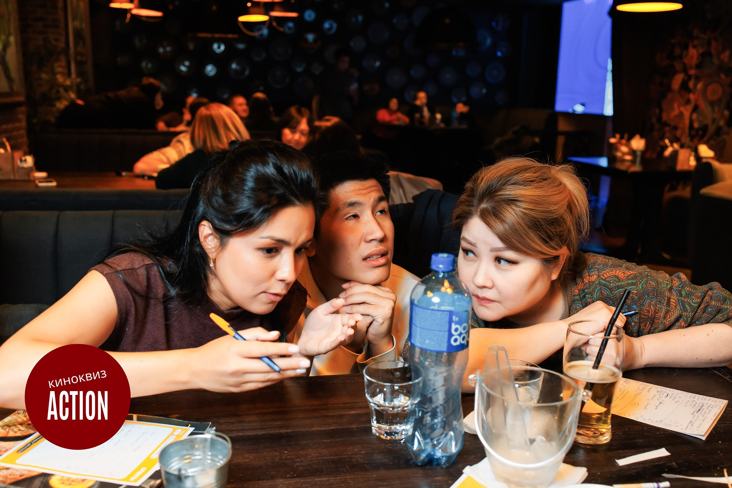 Action Quiz. Кипятком Павлодар