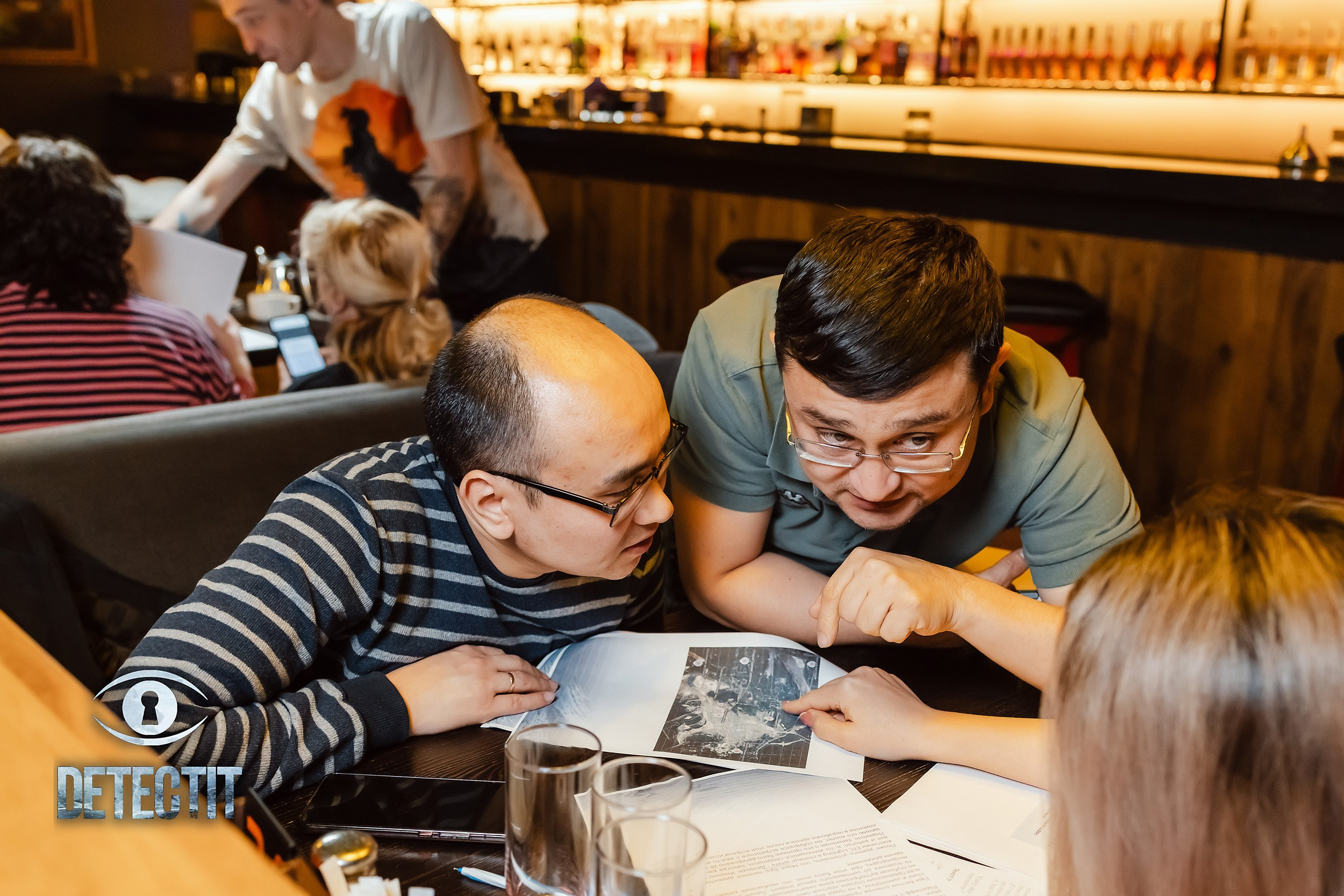 Detectit. Кипятком Павлодар