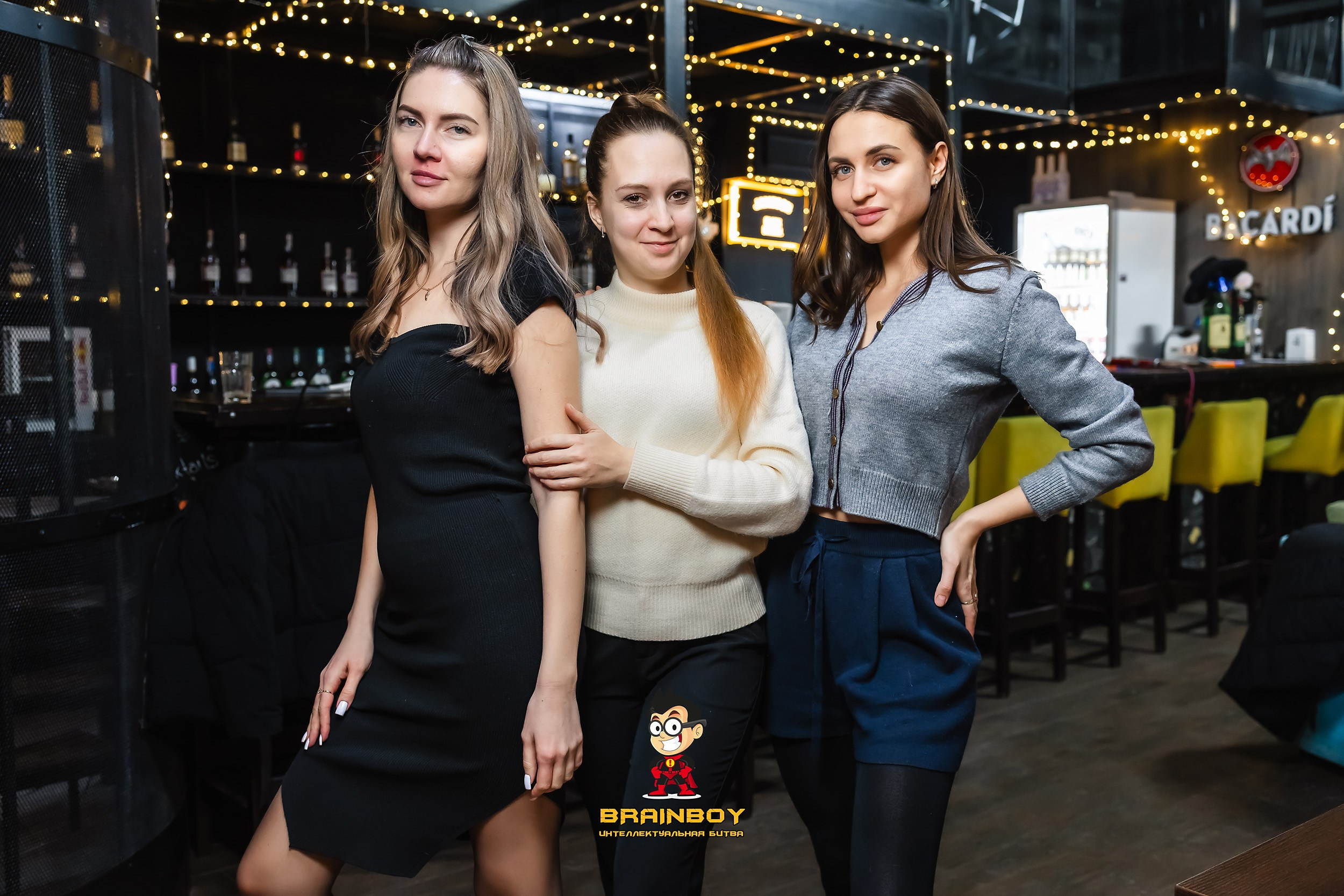 BrainBoy. Кипятком Павлодар