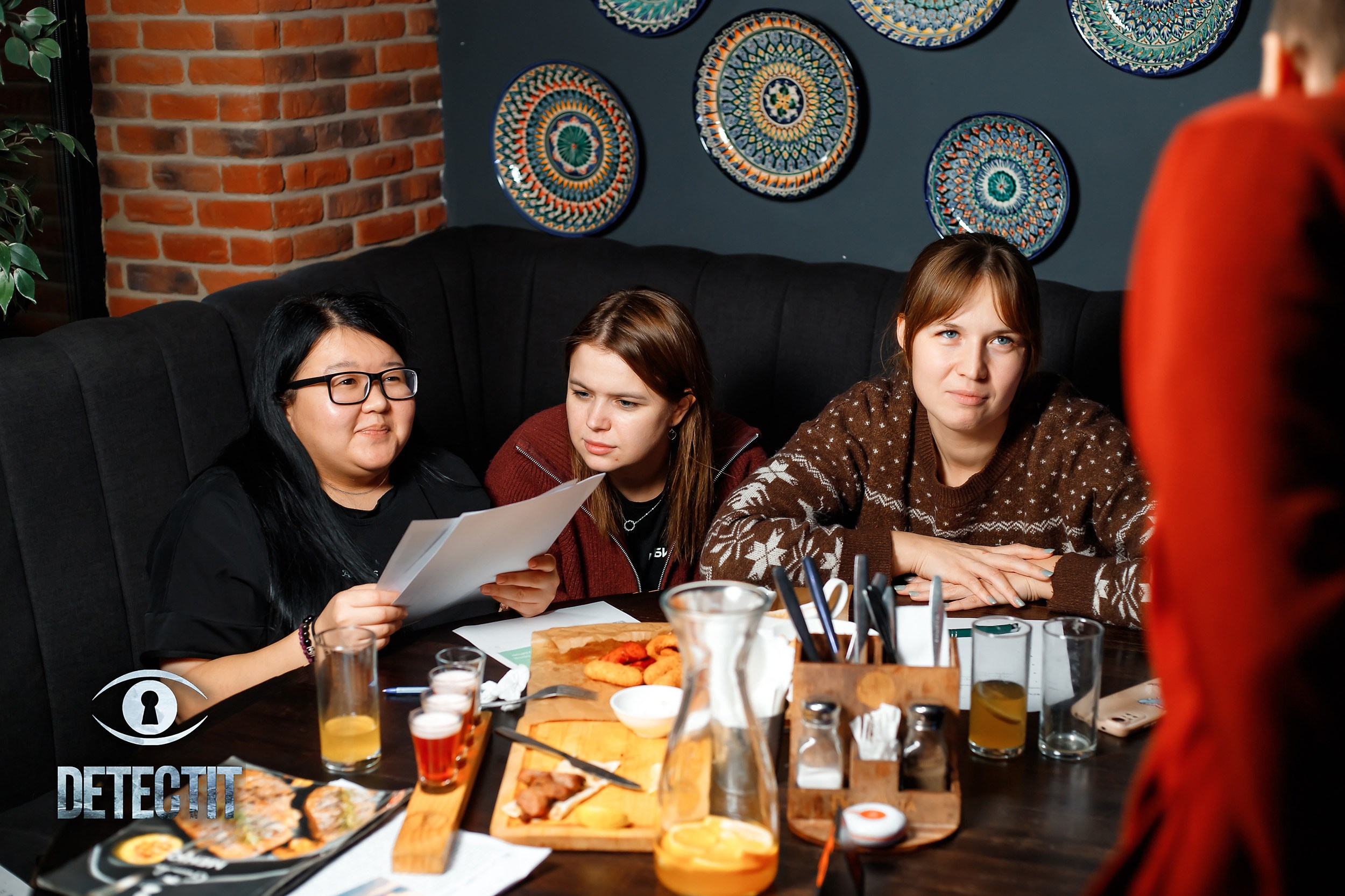 Detectit. Кипятком Павлодар