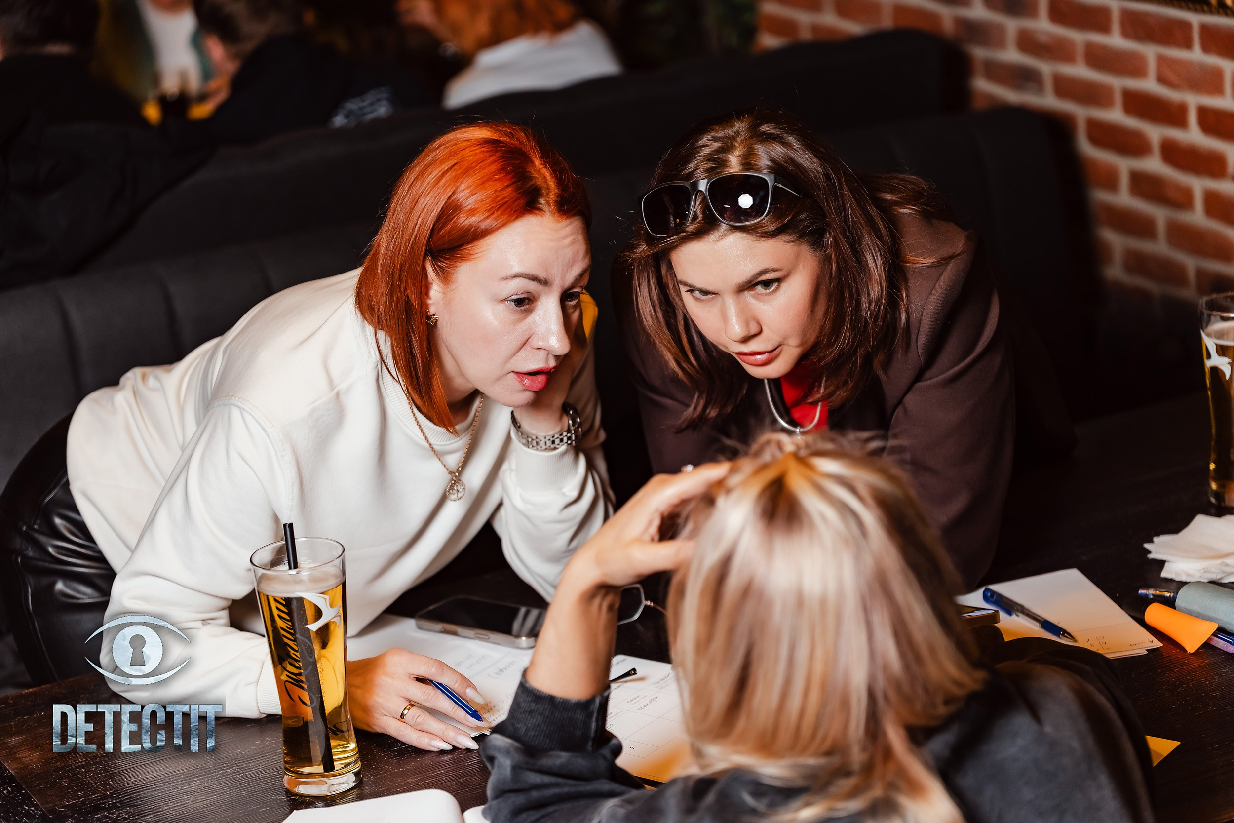 Detectit. Кипятком Павлодар