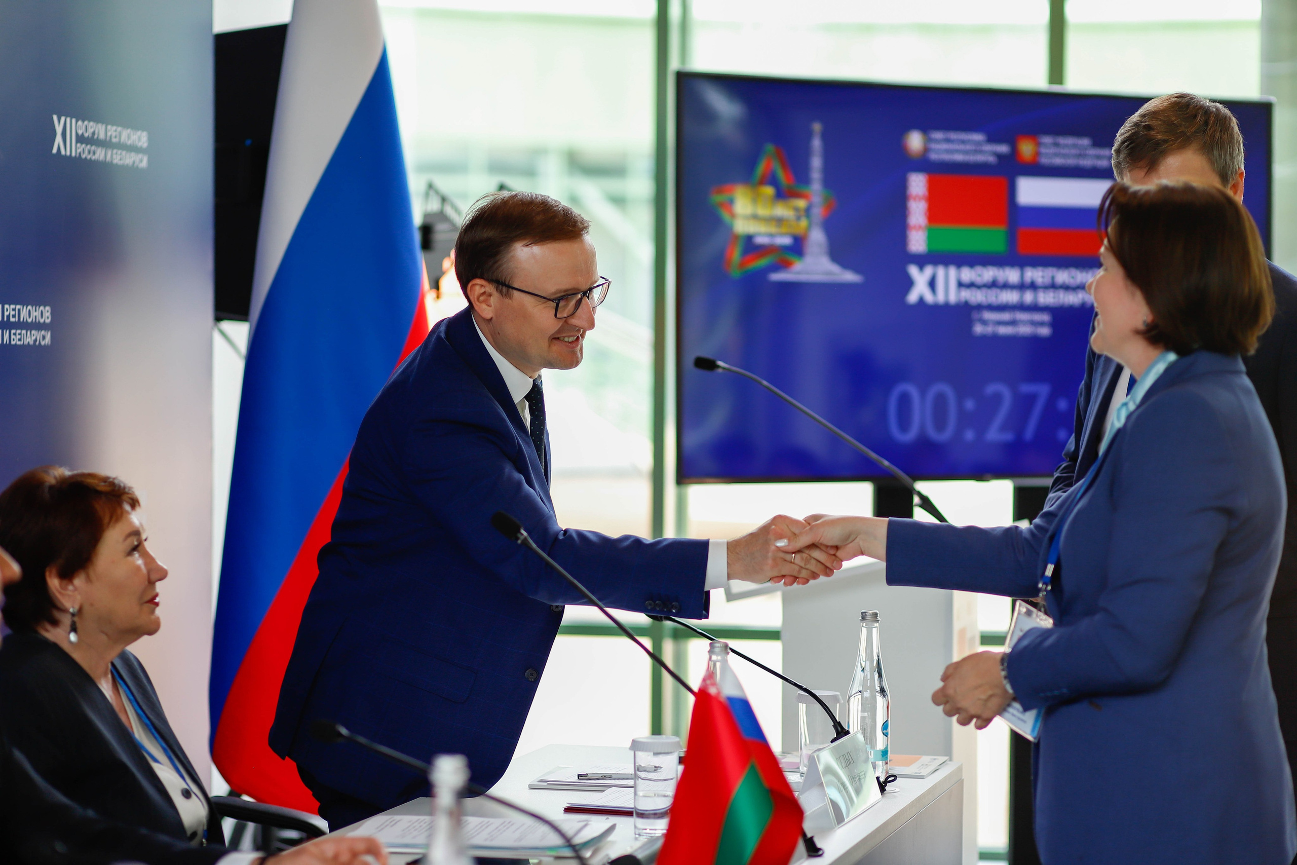 XII Форум регионов России и Республики Беларусь. Ваш фотограф в Нижнем Новгороде