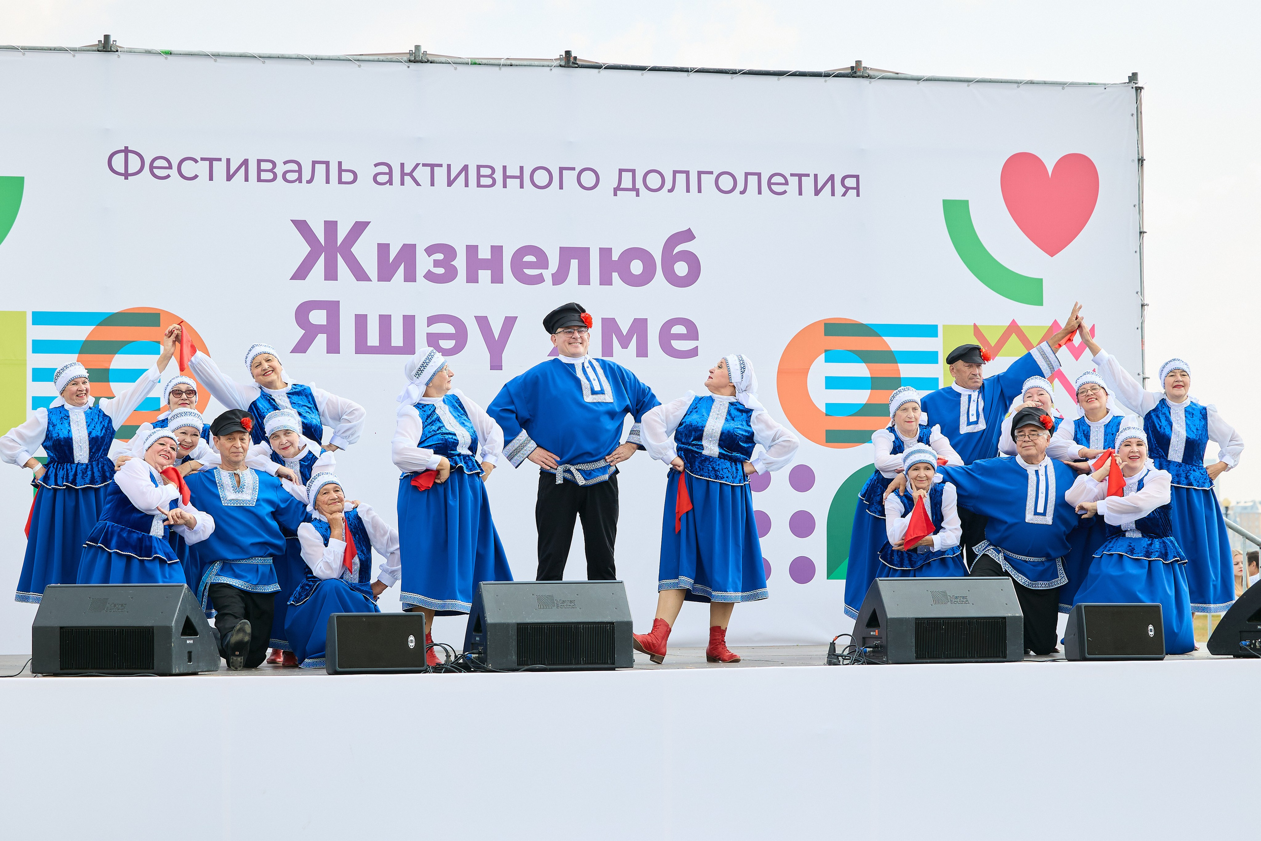 Фестиваль ЖИЗНЕЛЮБ. Мое имя Раиль. Я репортажный фотограф в Казани, так же мой любимый жанр — свадебный фотограф