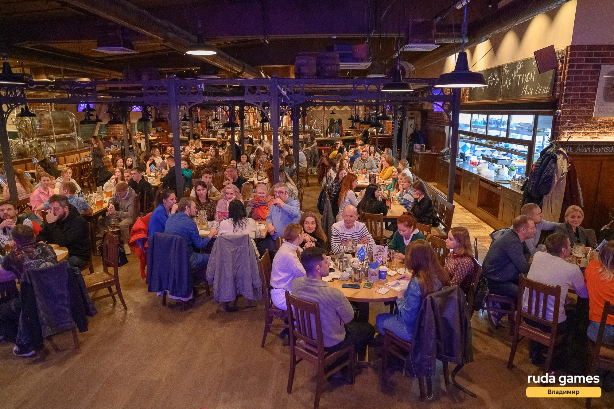 Мозгобойня (RudaGames). Фотограф Александр Данилов