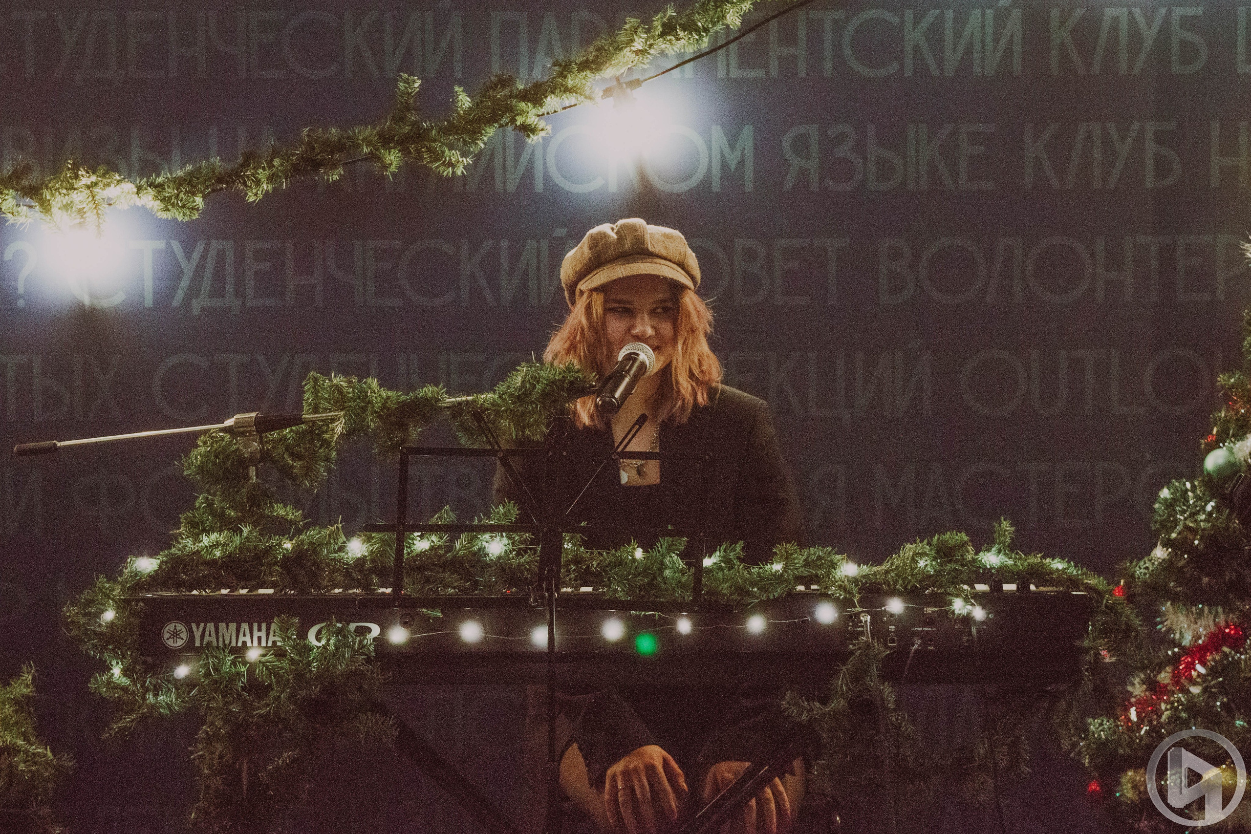 Квартирник MSLU STUDLIFE. Фотограф Анастасия Лощакова в Москве