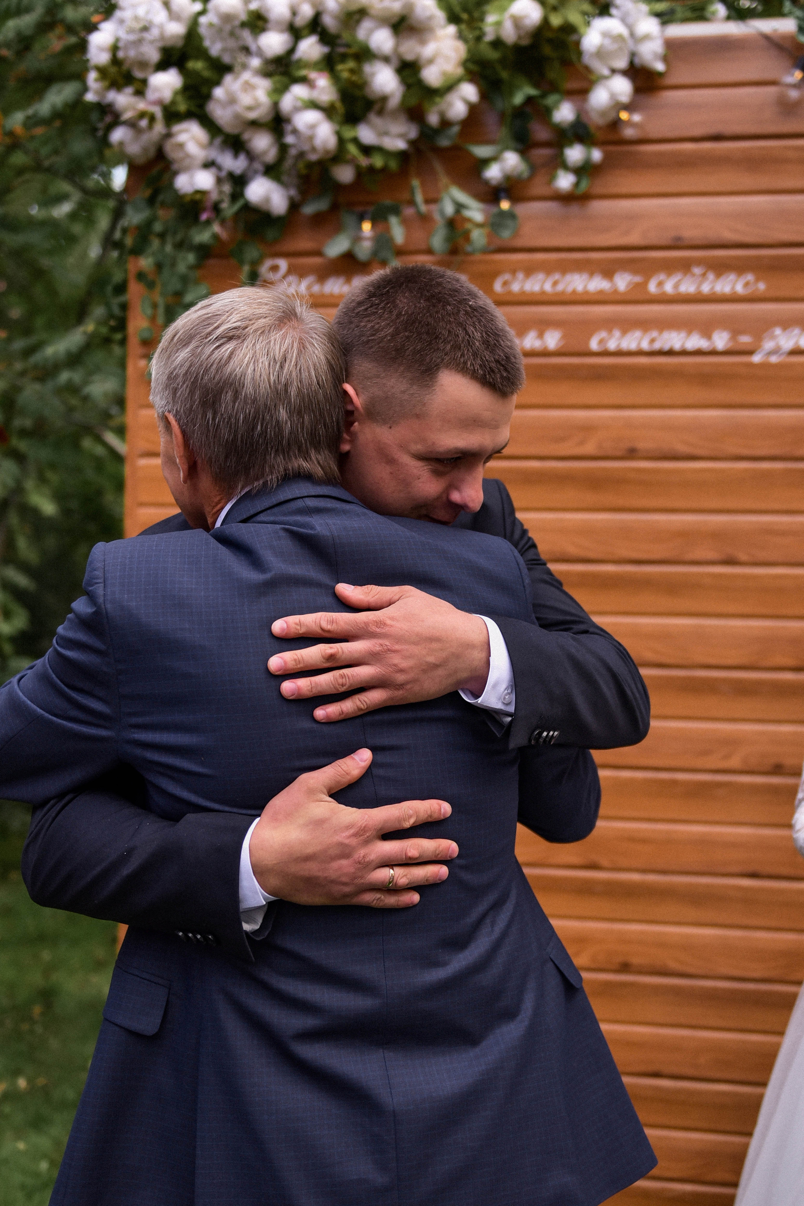 Солнечный день. Фотограф Юлия Гревцова