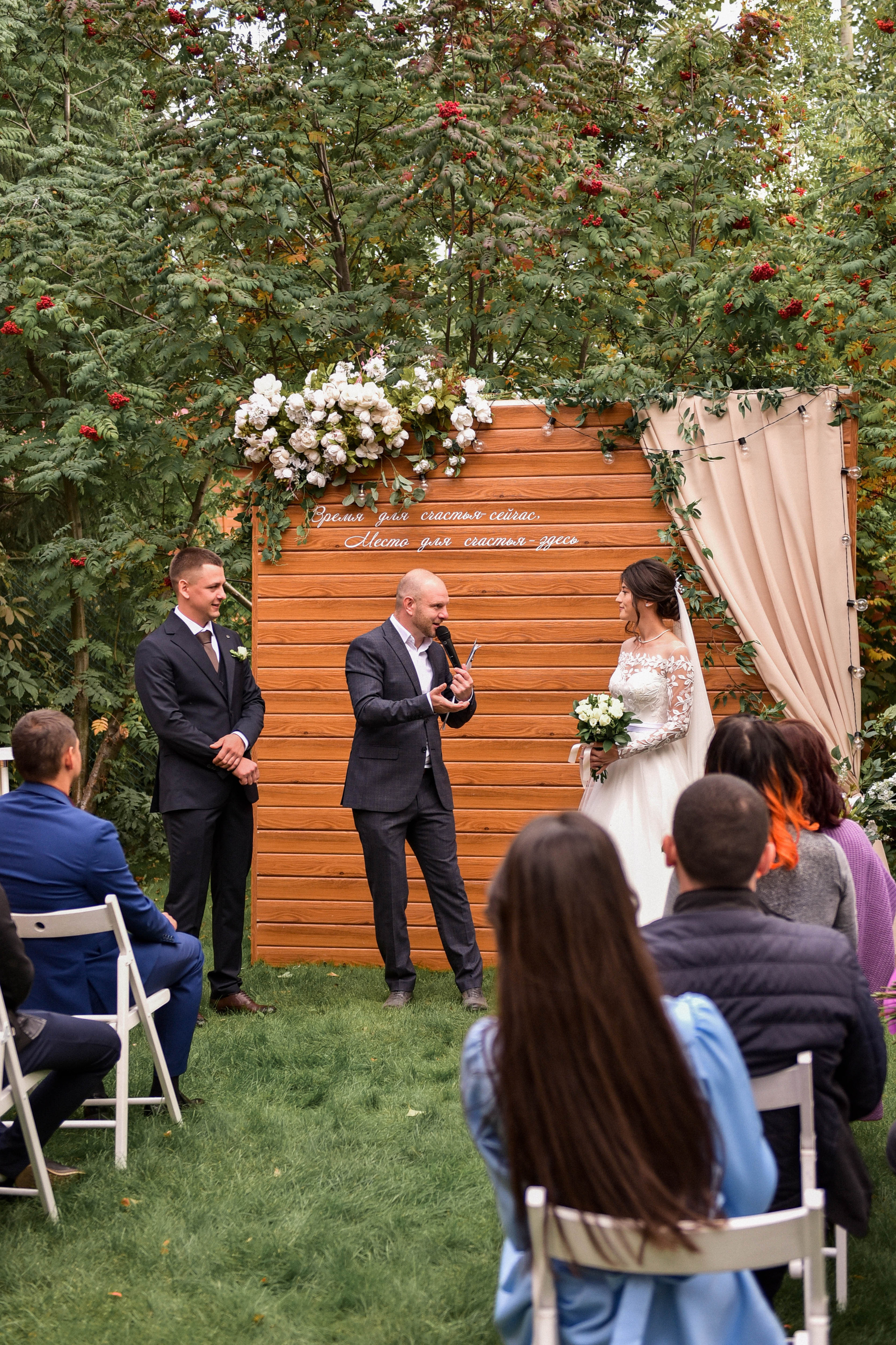 Солнечный день. Фотограф Юлия Гревцова