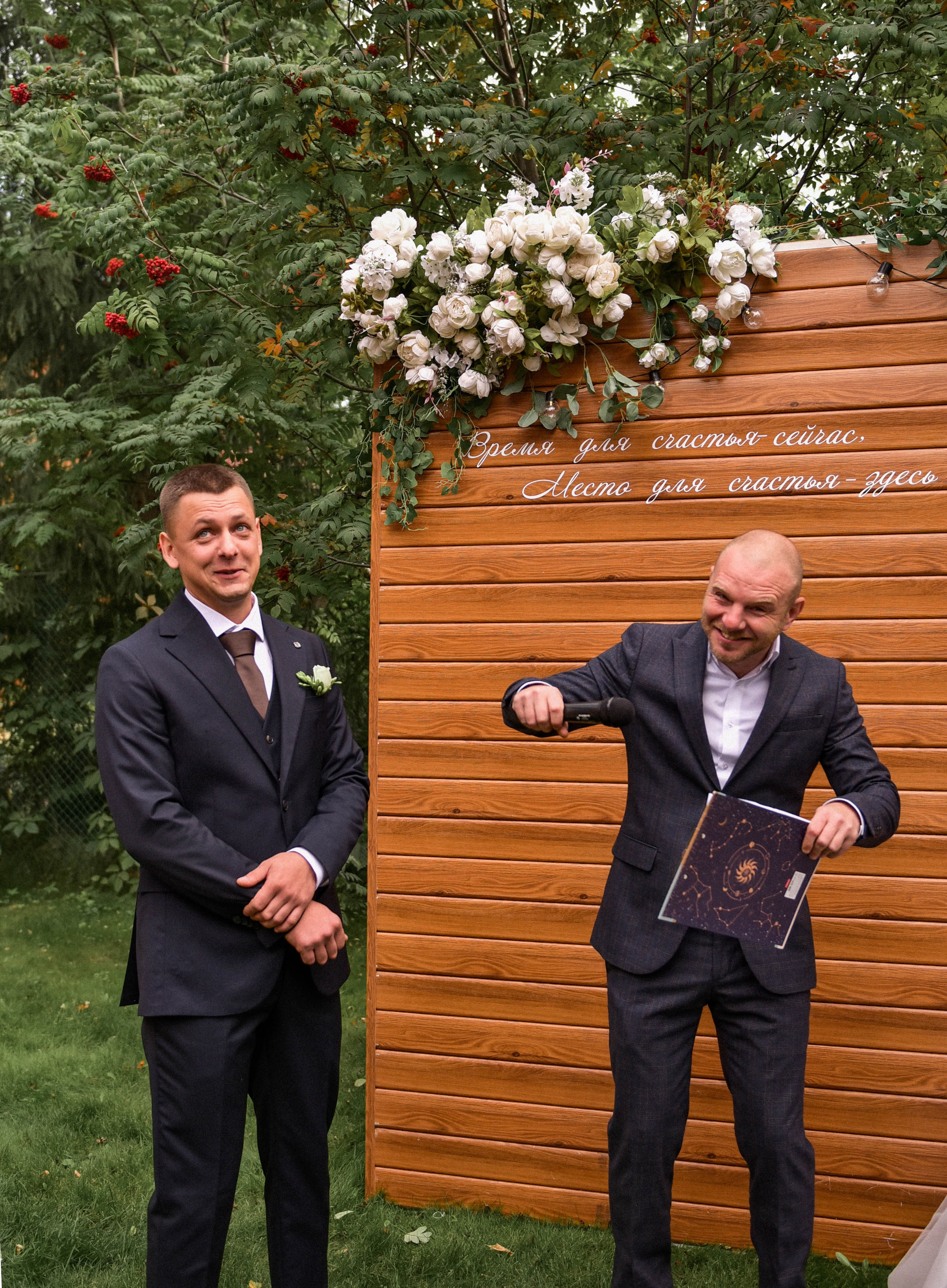 Солнечный день. Фотограф Юлия Гревцова