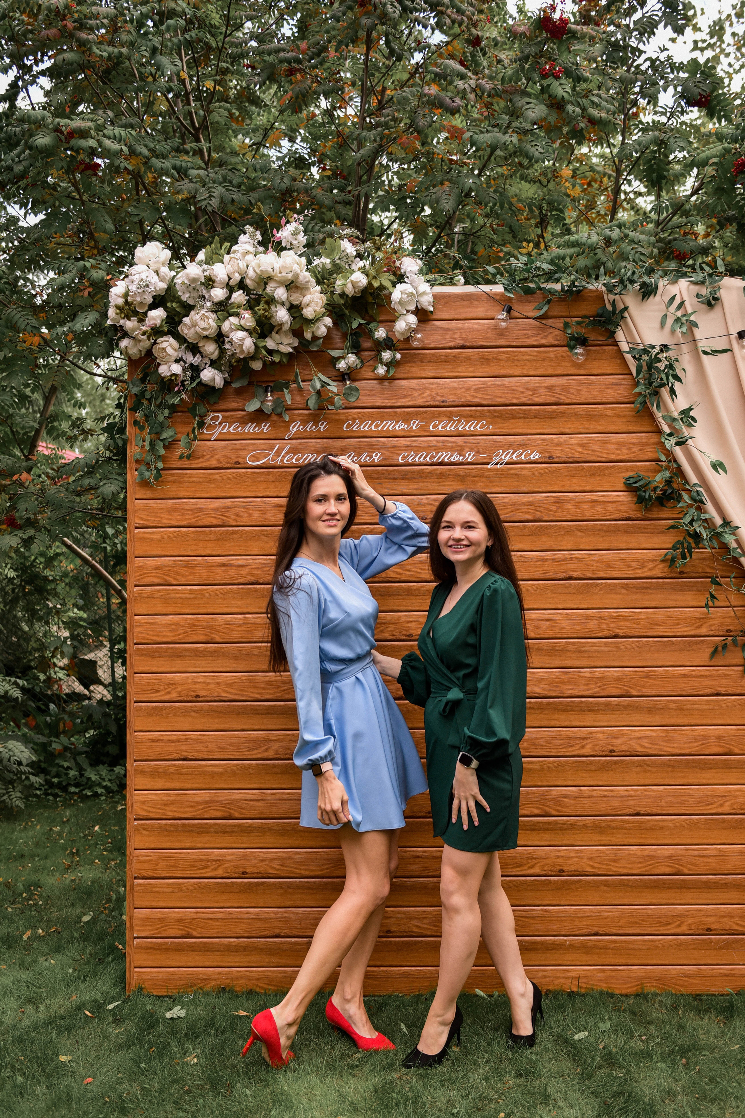 Солнечный день. Фотограф Юлия Гревцова