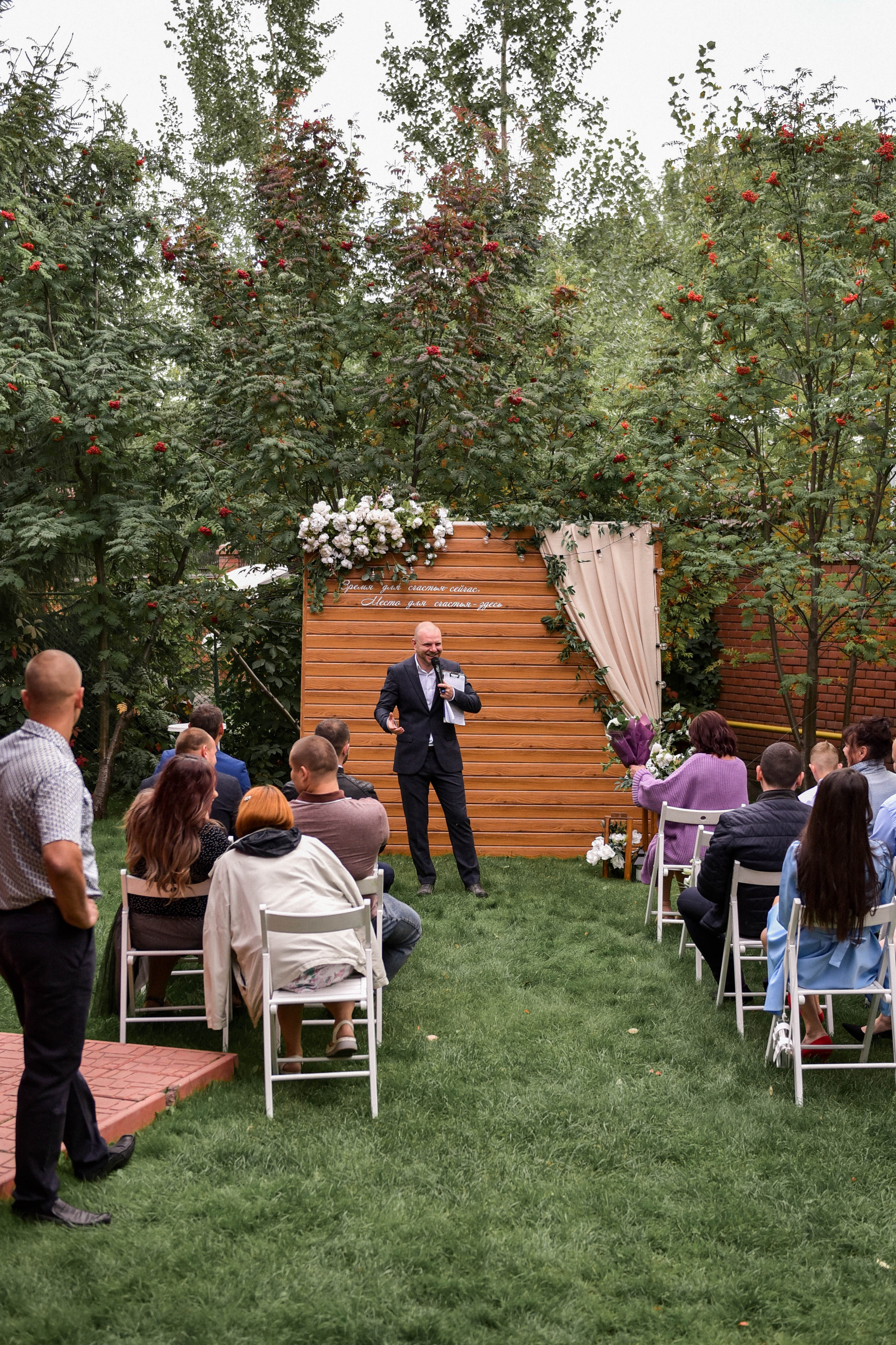 Солнечный день. Фотограф Юлия Гревцова