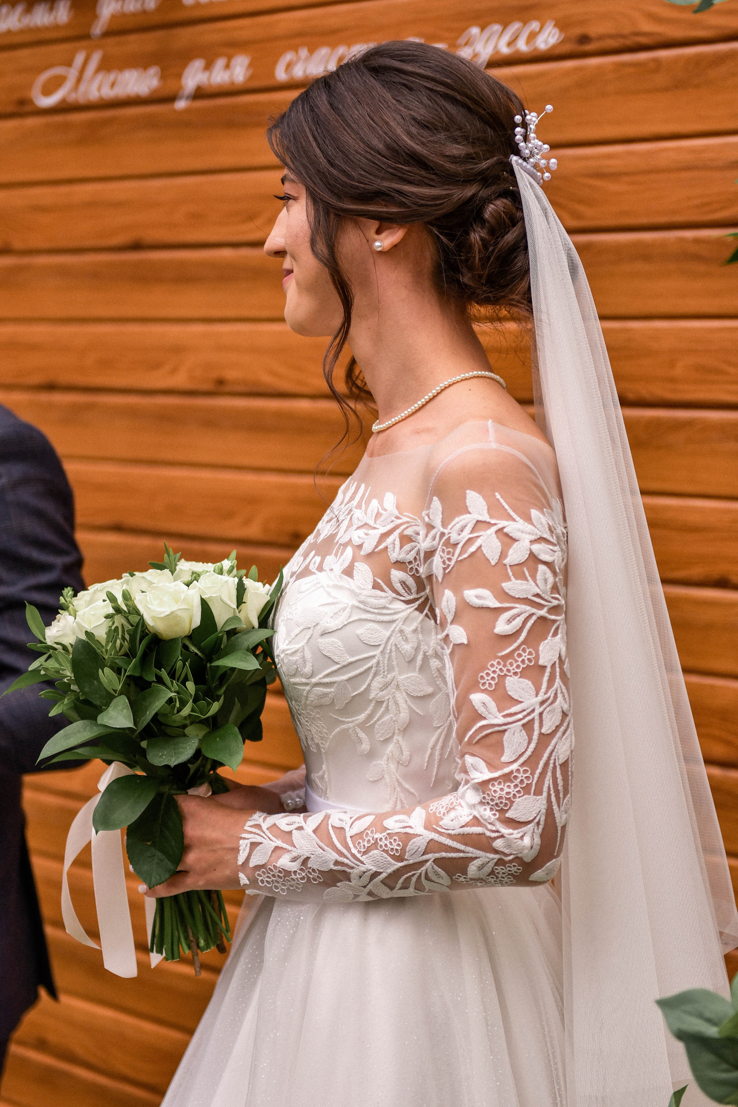 Солнечный день. Фотограф Юлия Гревцова