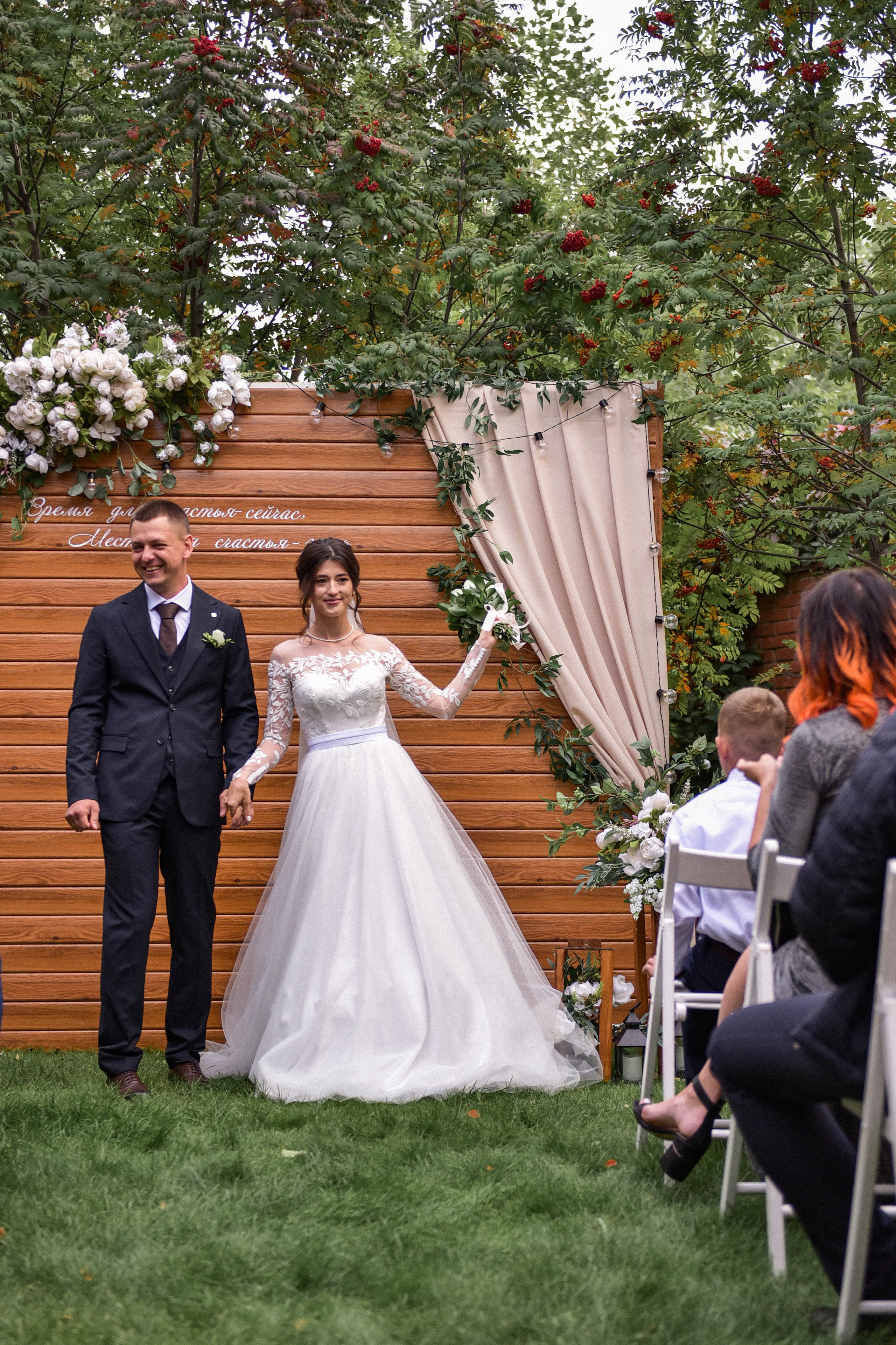 Солнечный день. Фотограф Юлия Гревцова