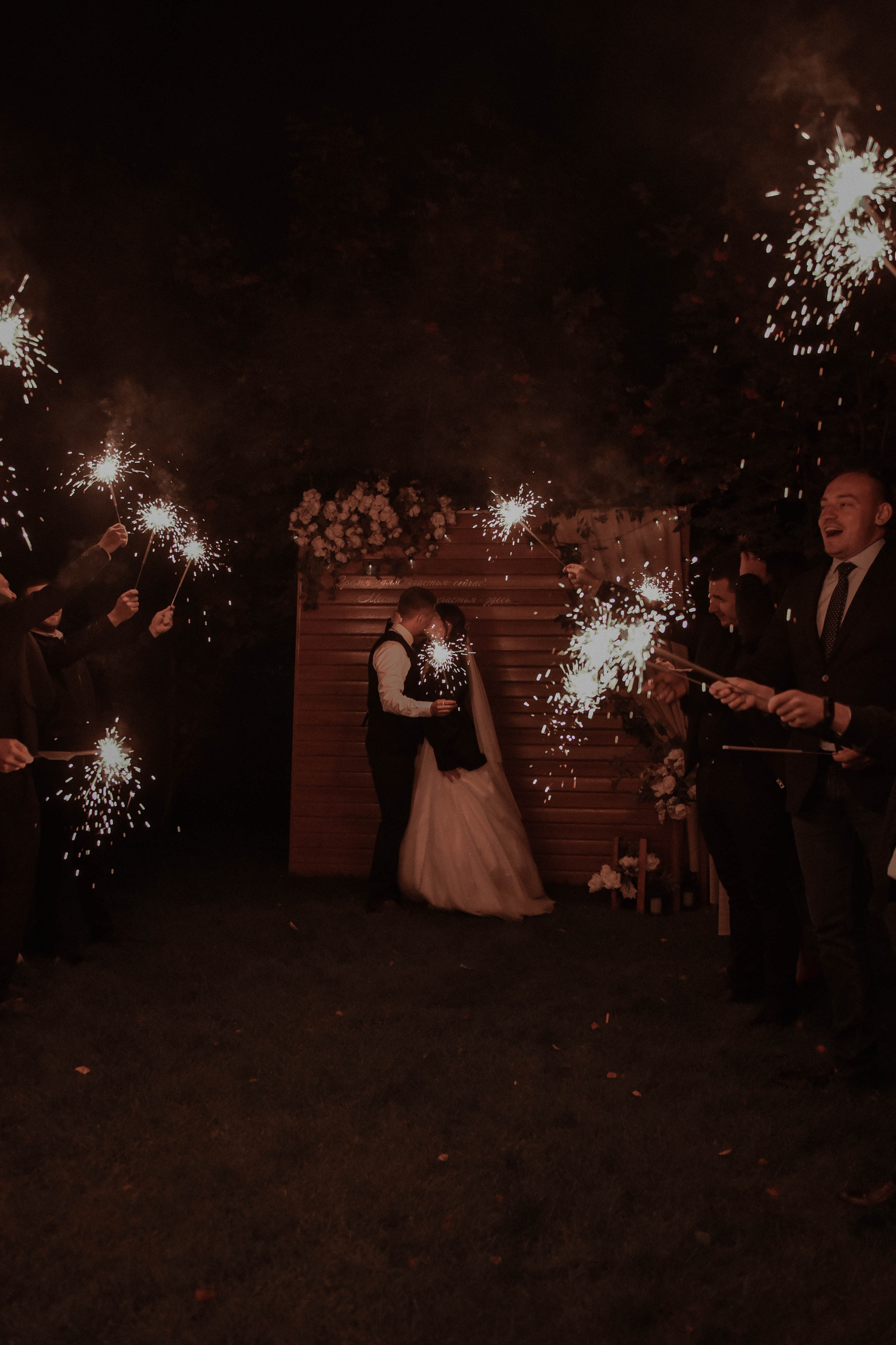 Солнечный день. Фотограф Юлия Гревцова