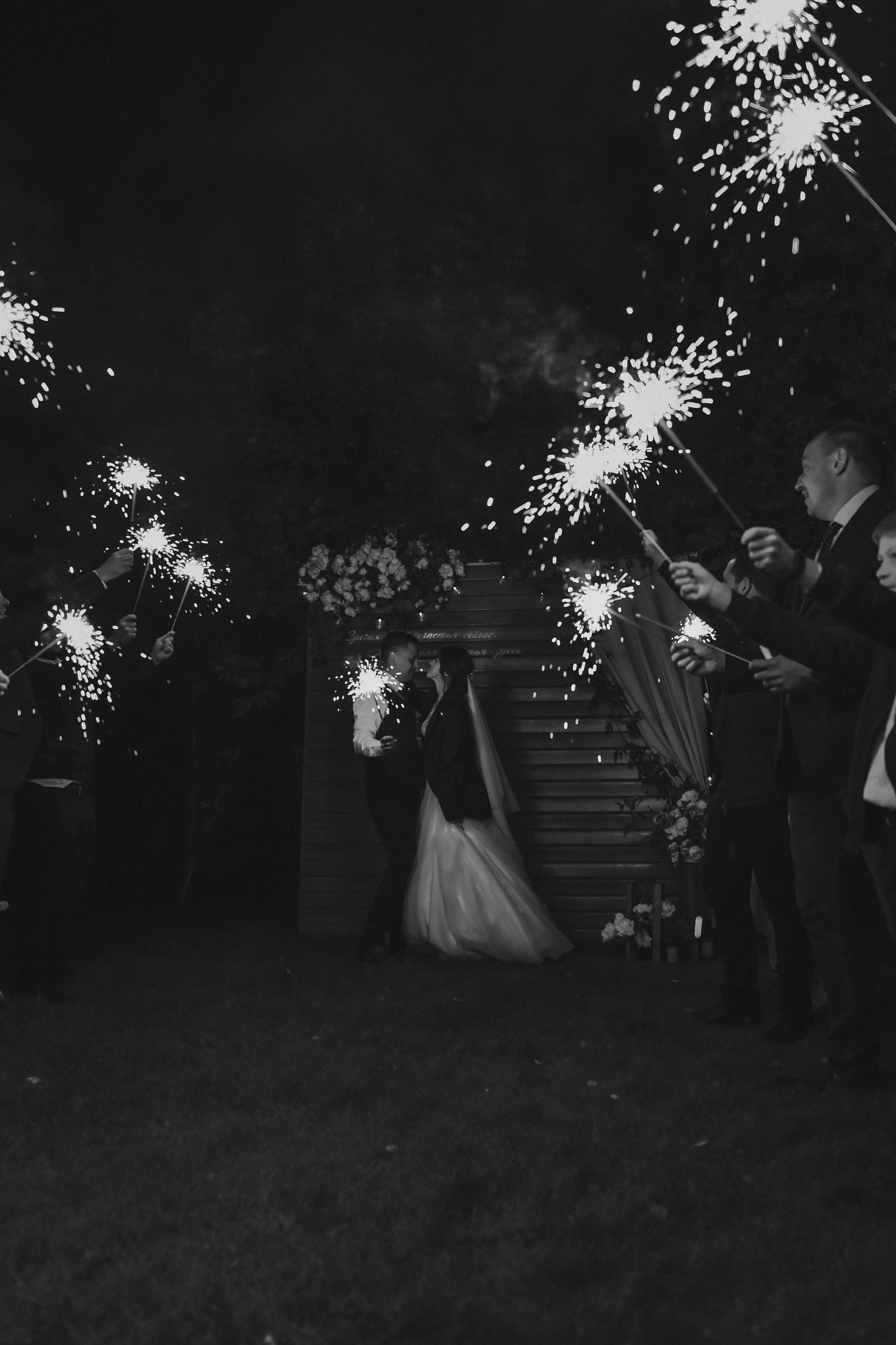 Солнечный день. Фотограф Юлия Гревцова