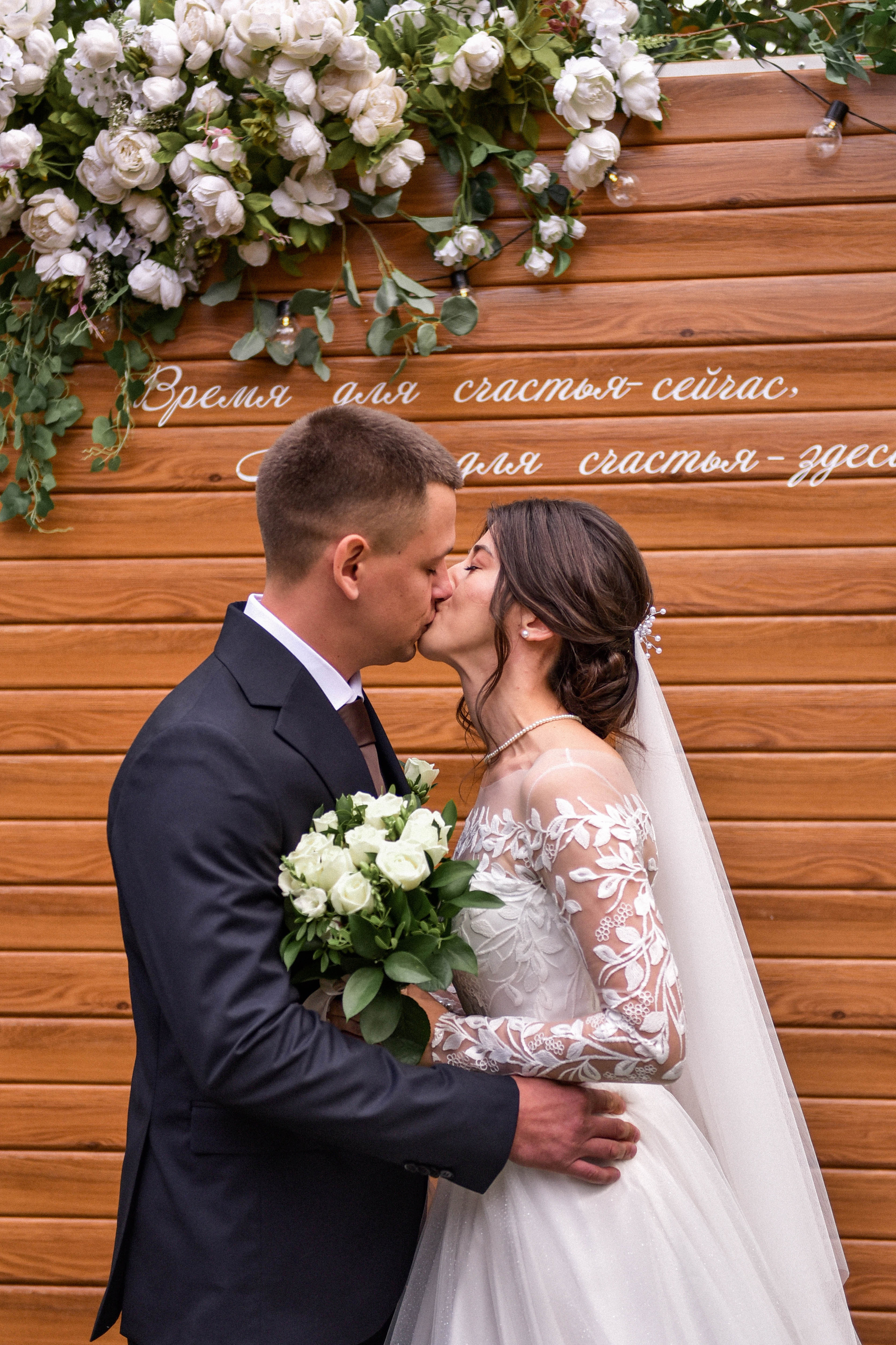 Солнечный день. Фотограф Юлия Гревцова