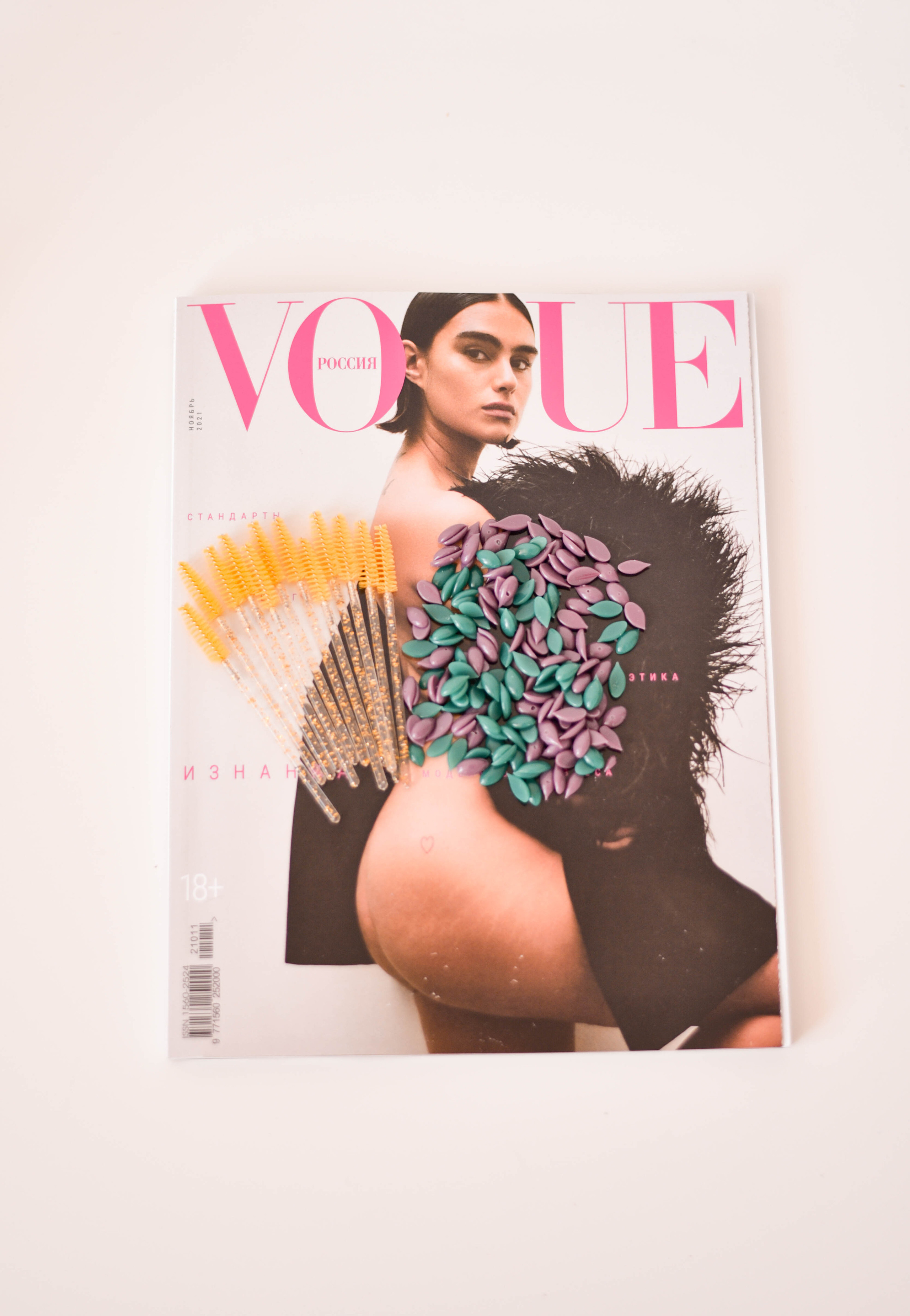 Подчеркни свою красоту. Фотограф Юлия Гревцова