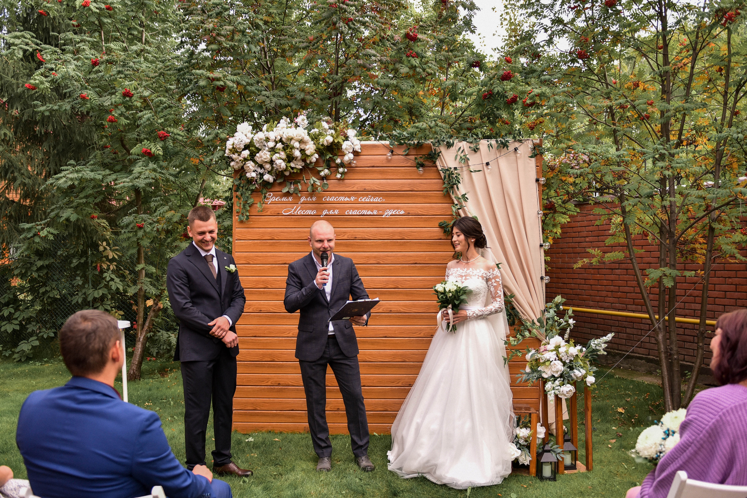 Солнечный день. Фотограф Юлия Гревцова