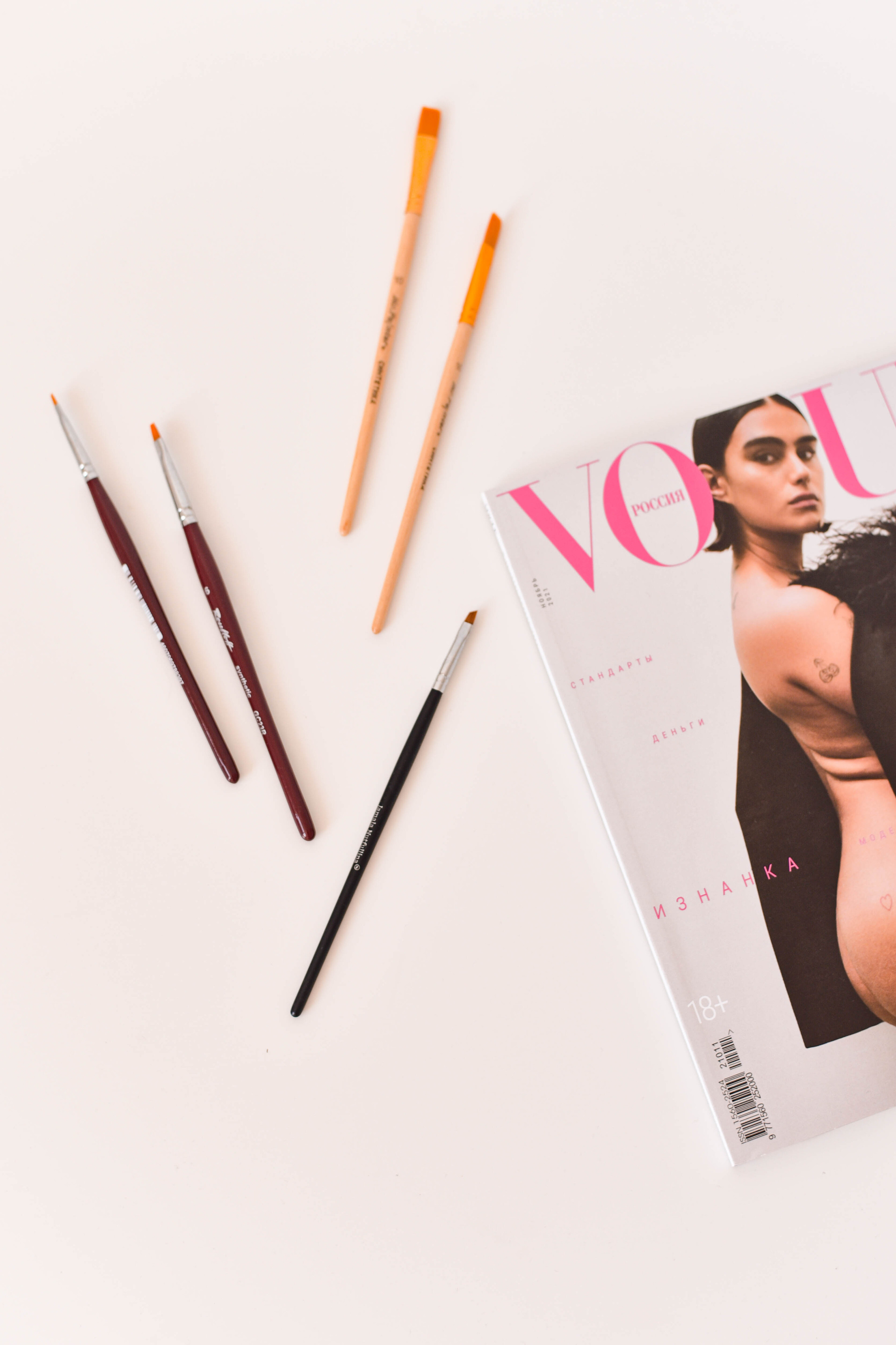 Подчеркни свою красоту. Фотограф Юлия Гревцова