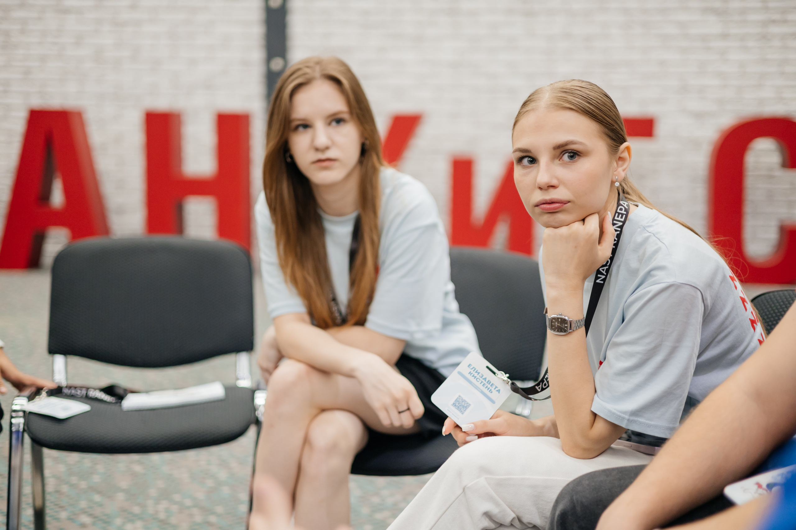 Всероссийский Форум Наставников NAST RANEPA. Дарья Нерсесян — фотограф в Ростове-на-Дону