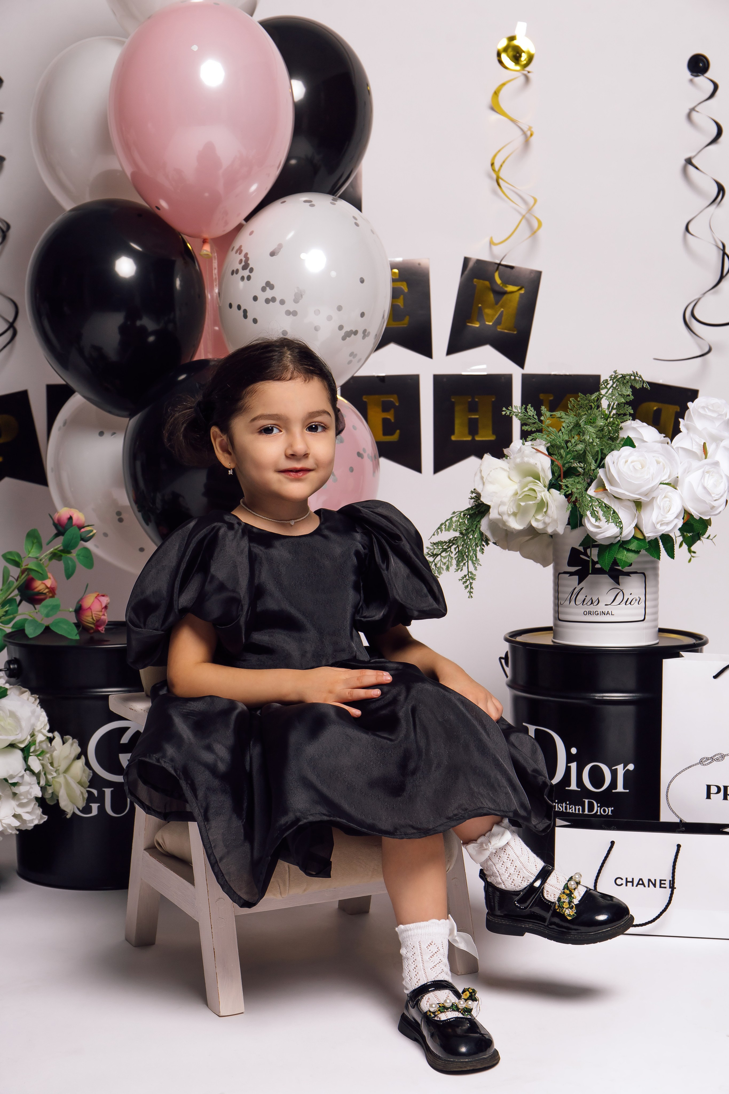 София 4 года