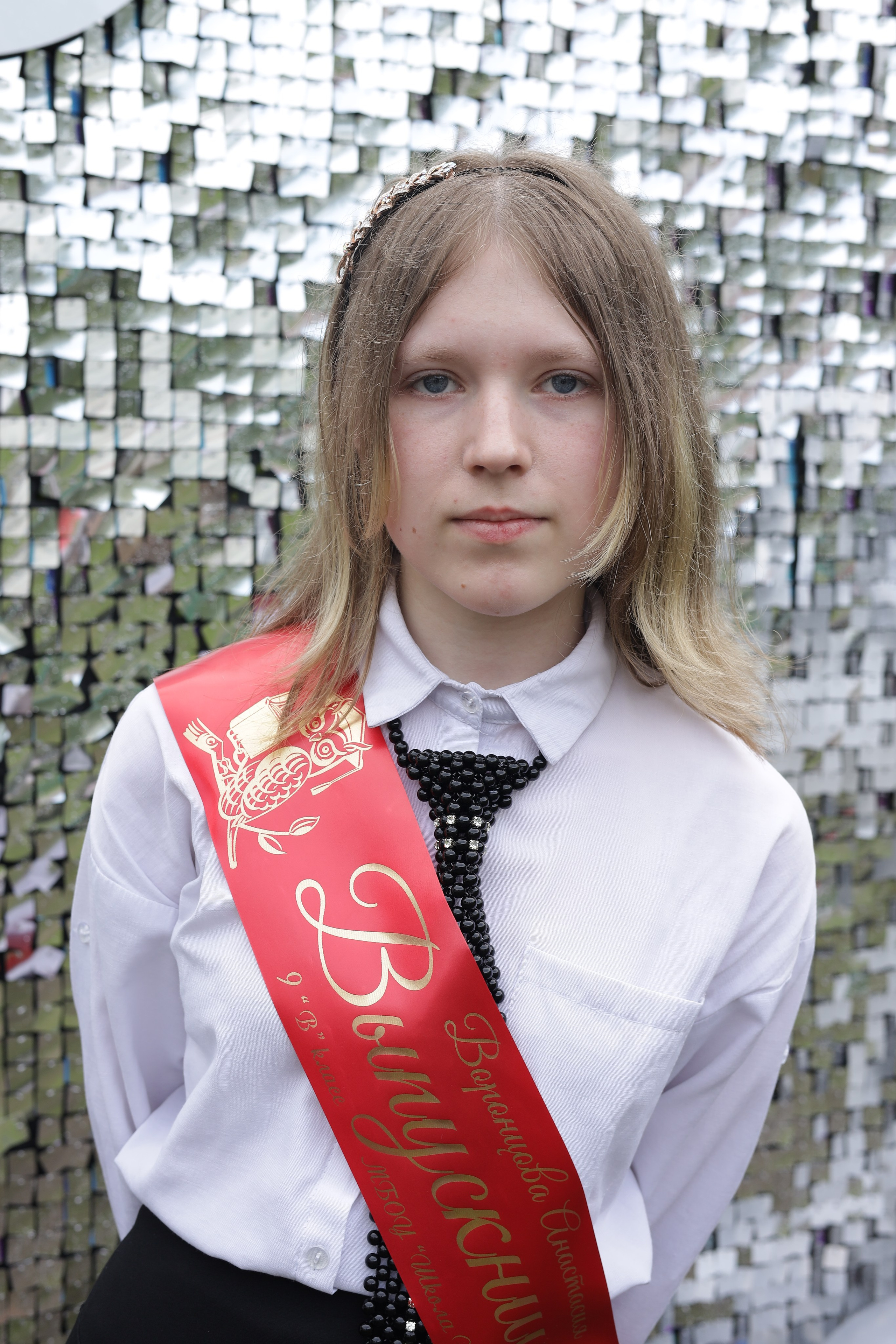 Последний звонок. Фотограф Надршина Лилия