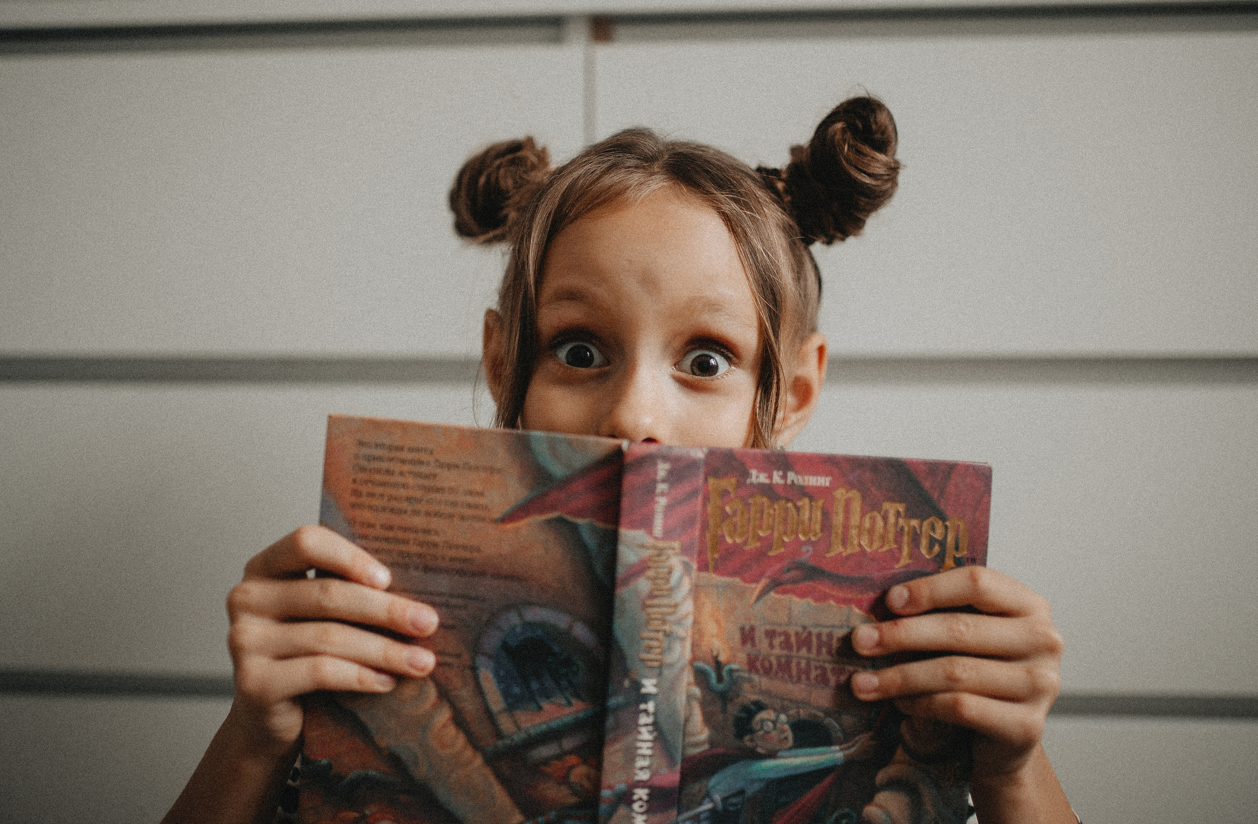 D a u g h t e r. Туры по России и миру