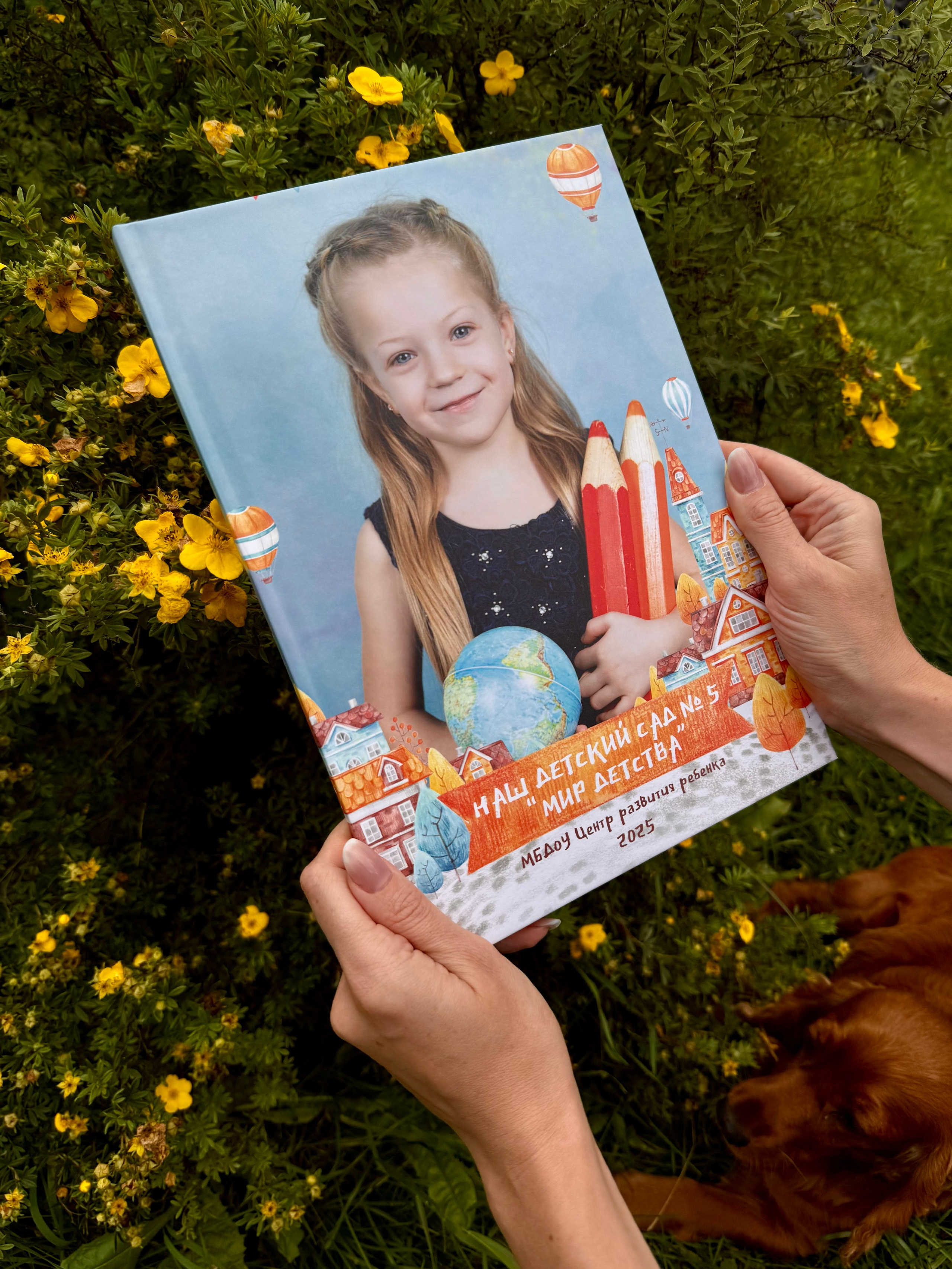 Детский сад. Готовые альбомы. Фотокниги в Туле. Выпускные фотокниги в Туле