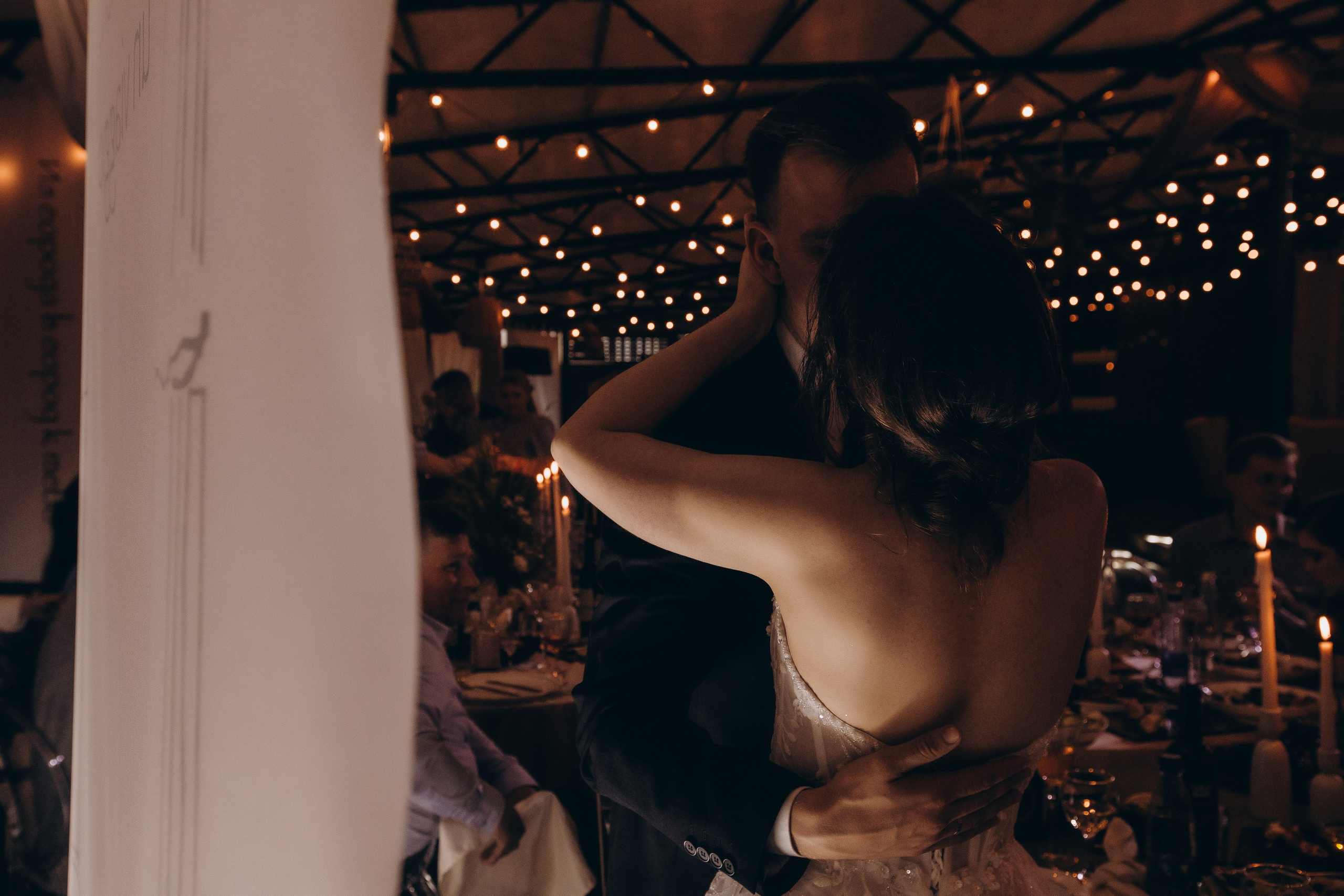 Свадьба Ксении и Сергея. Фотограф Иваново Арина Кудаярова