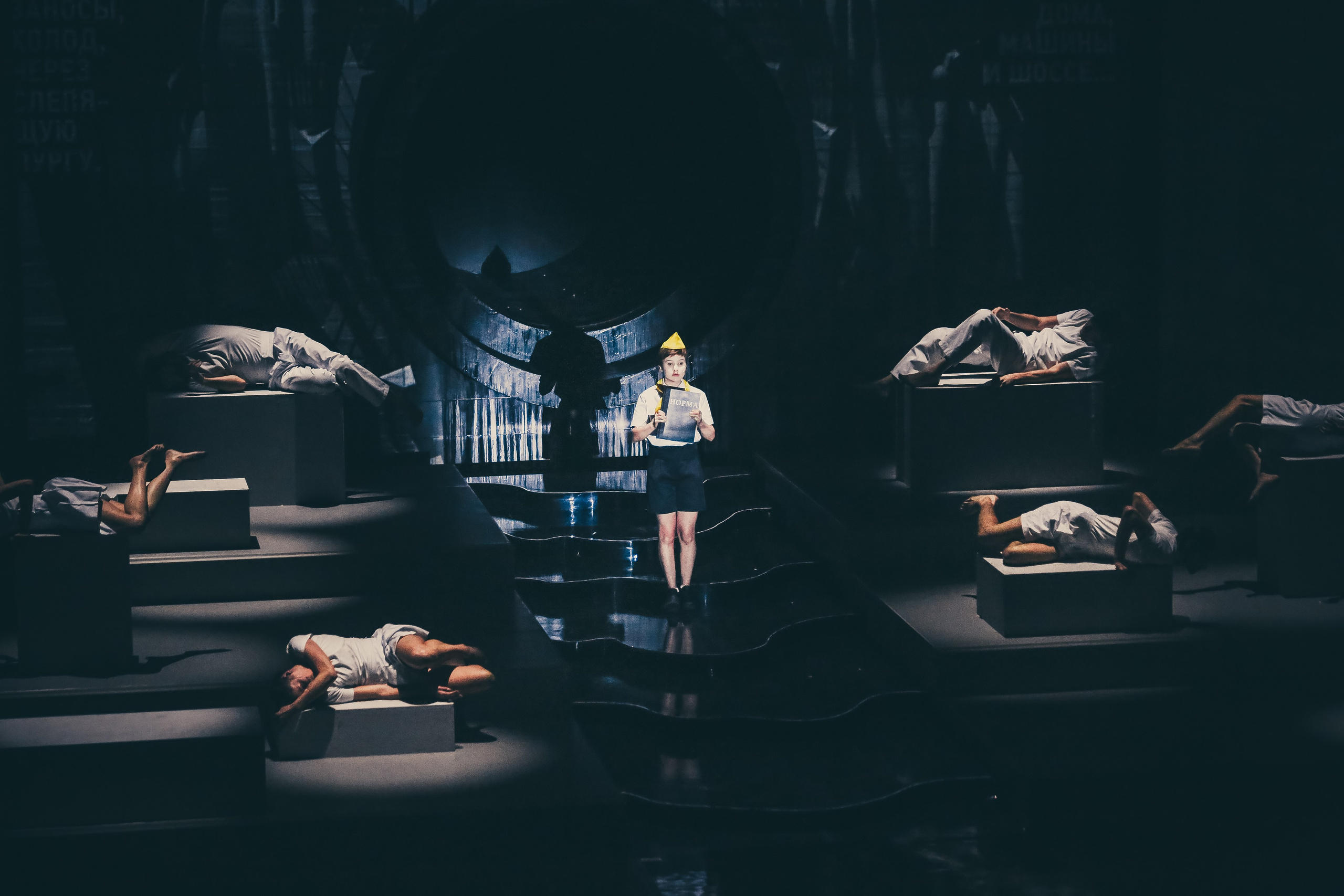 «Норма» Сорокина во Дворце на Яузе. Дарья Письменюк / Darya Leitstern — фотограф, музыкант, журналист, путешественник