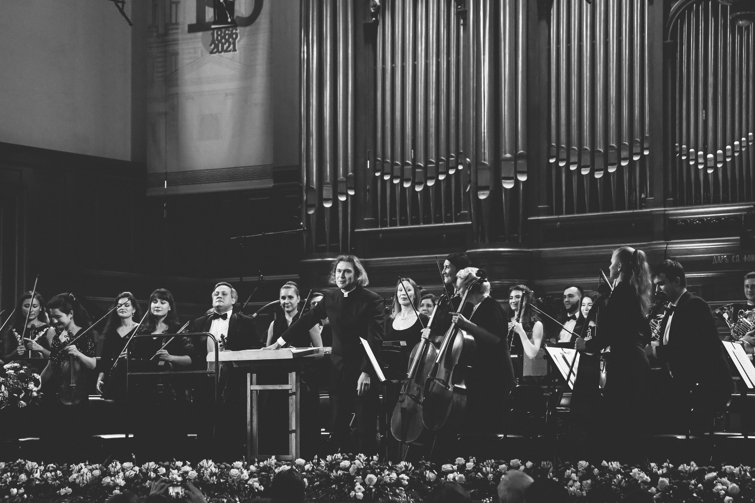 155-летие Московской консерватории. Дарья Письменюк / Darya Leitstern — фотограф, музыкант, журналист, путешественник