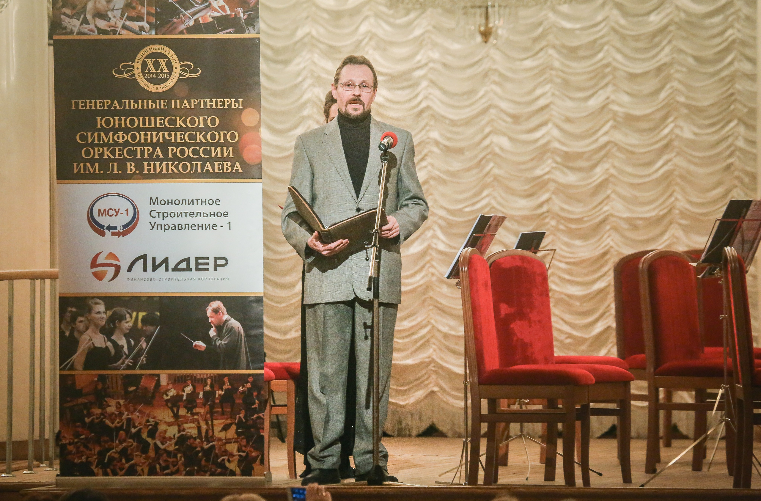 Музыкальные признания. Дарья Письменюк / Darya Leitstern — фотограф, музыкант, журналист, путешественник