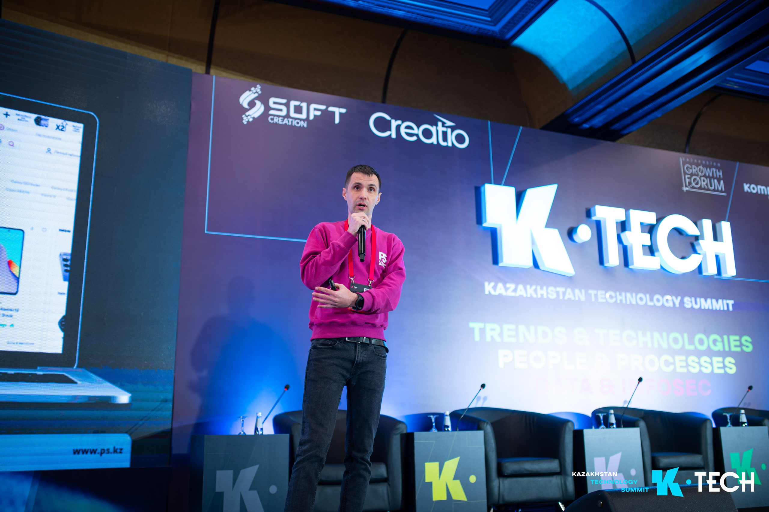 K-TEHC. Коммерческий фотограф в Алматы