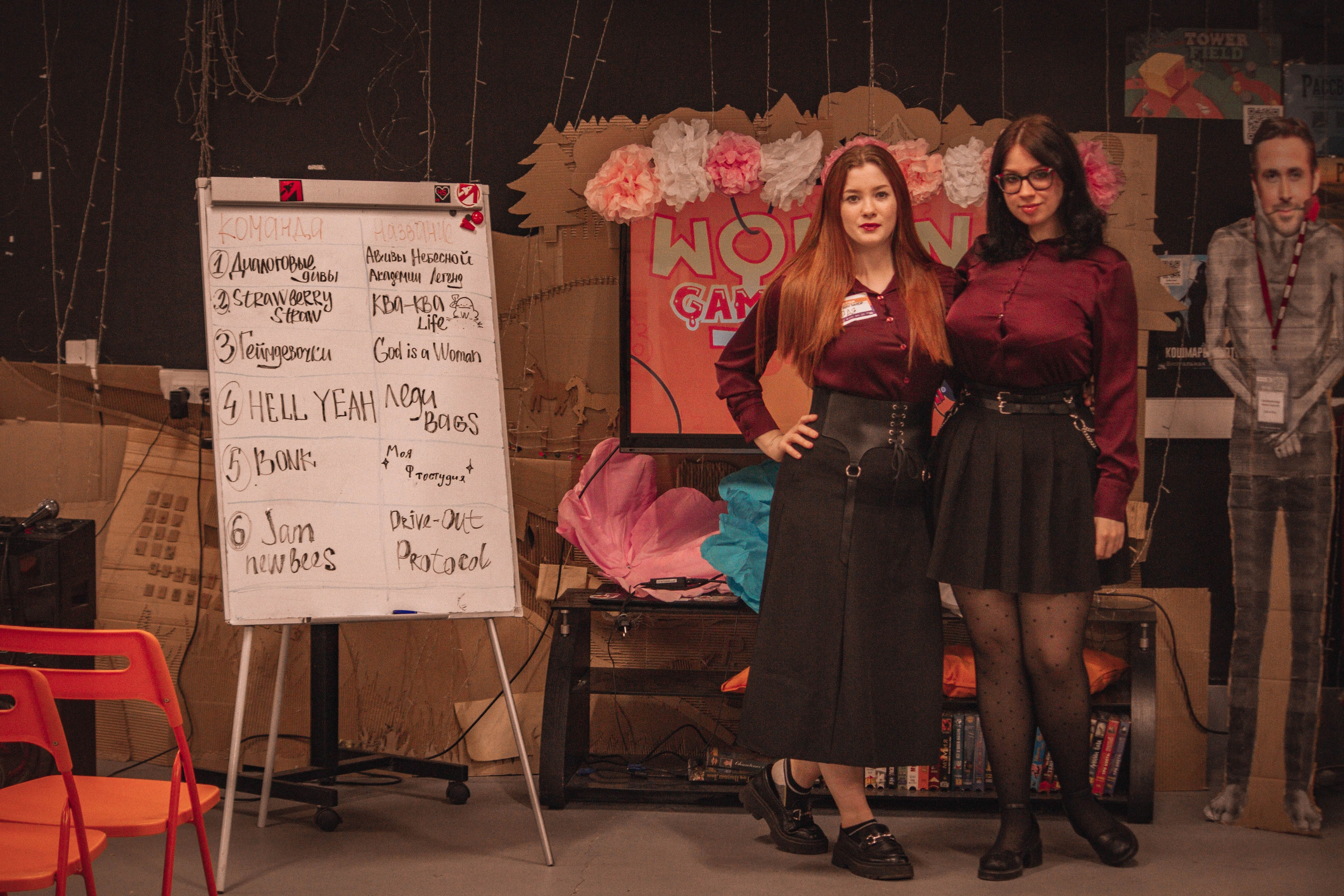 ЖЕНСКИЙ ГЕЙМДЖЕМ — Творческий сбор разработчиц. Создадим шедевр? Виталина и её фотоискусство