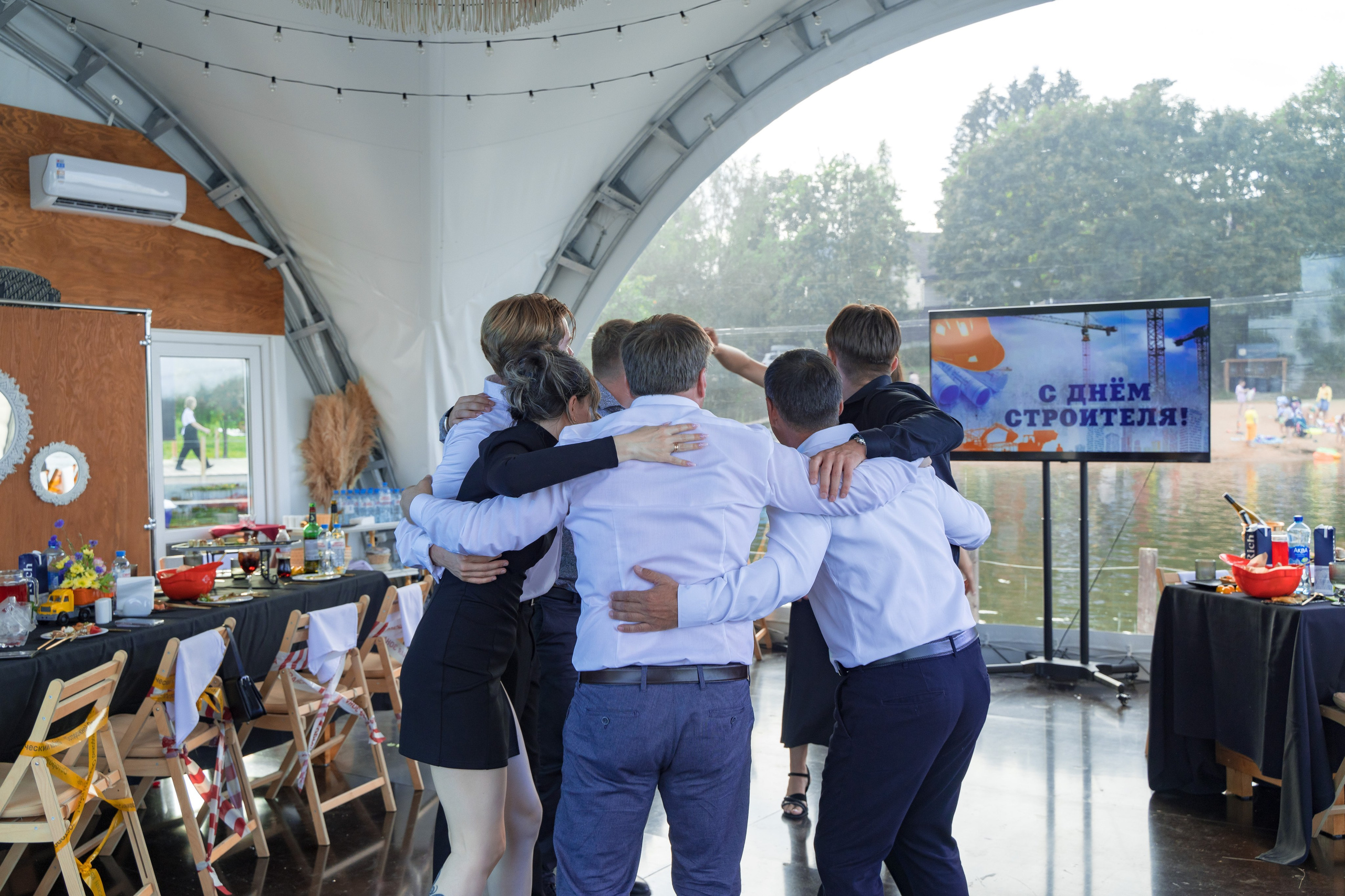 Тимбилдинг