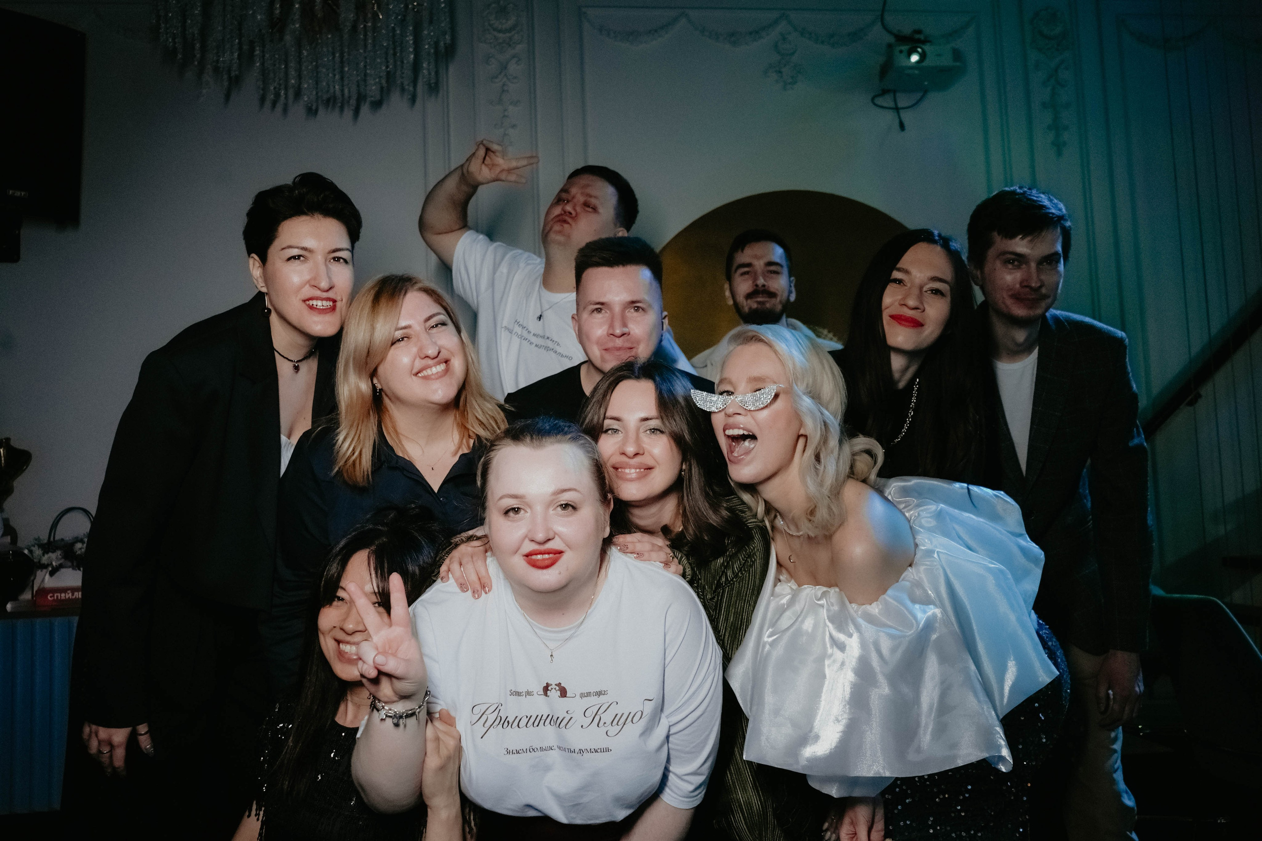 Happy birthday. Концептуальный фотограф Шлыкова Ольга