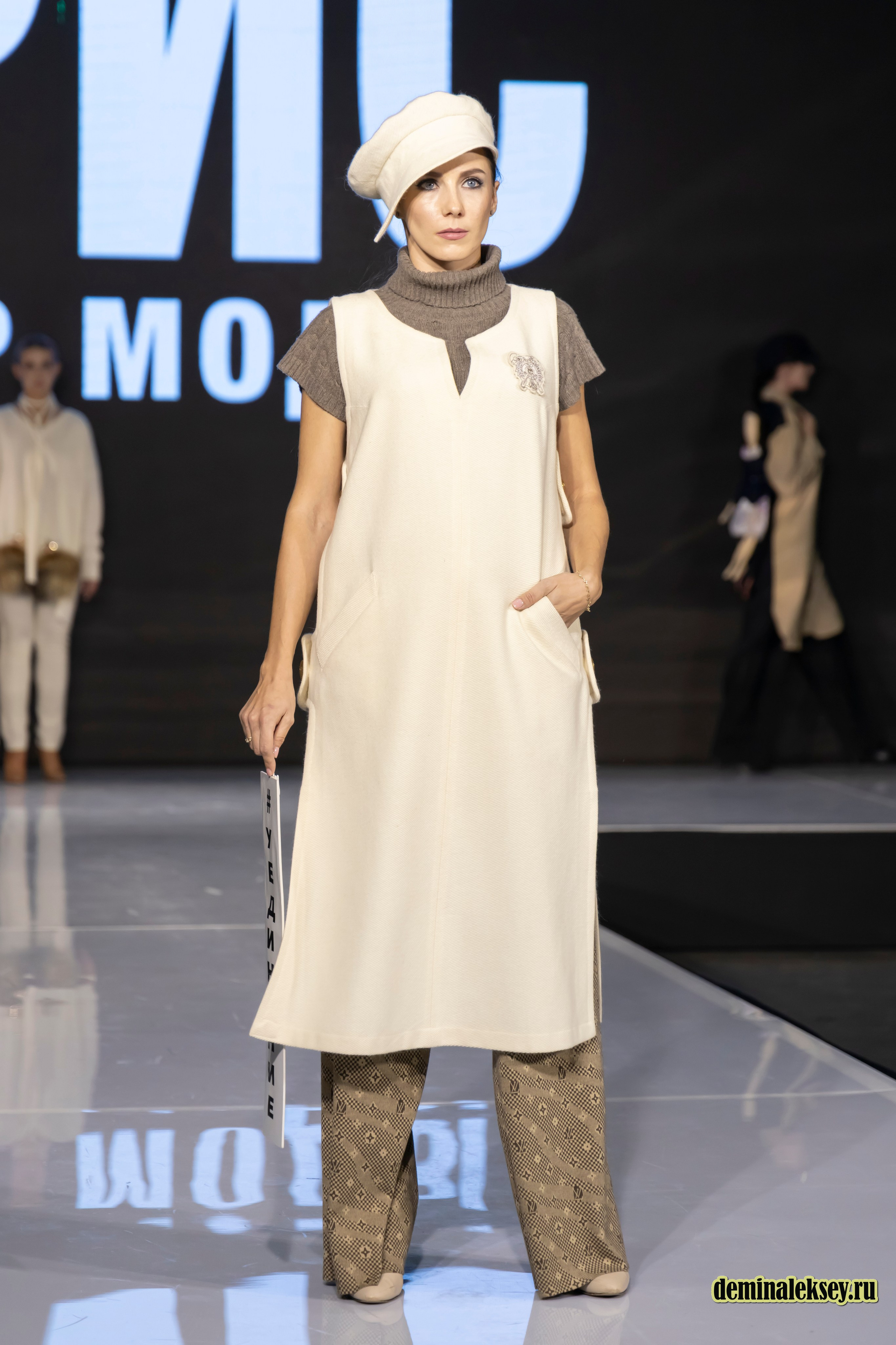 Ирина Старовойтова Театр моды «ИриС» 31 января 2025 гостиный двор, выставка Уникальная Россия. Репортажный, семейный и студийный фотограф в Москве Демин Алексей