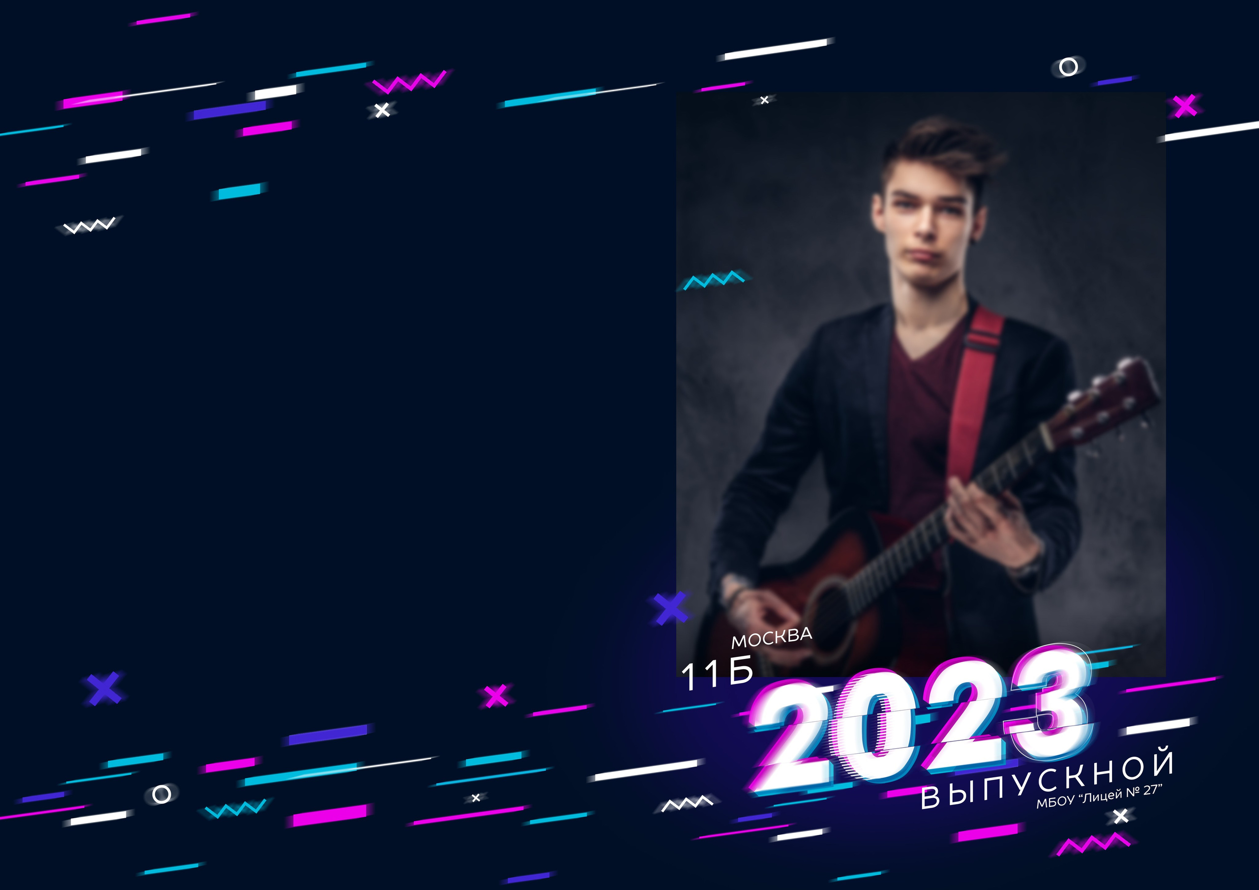 Дизайн «Неон». Medlori fotobook Выпускные альбомы в Липецке Лариса Медведева