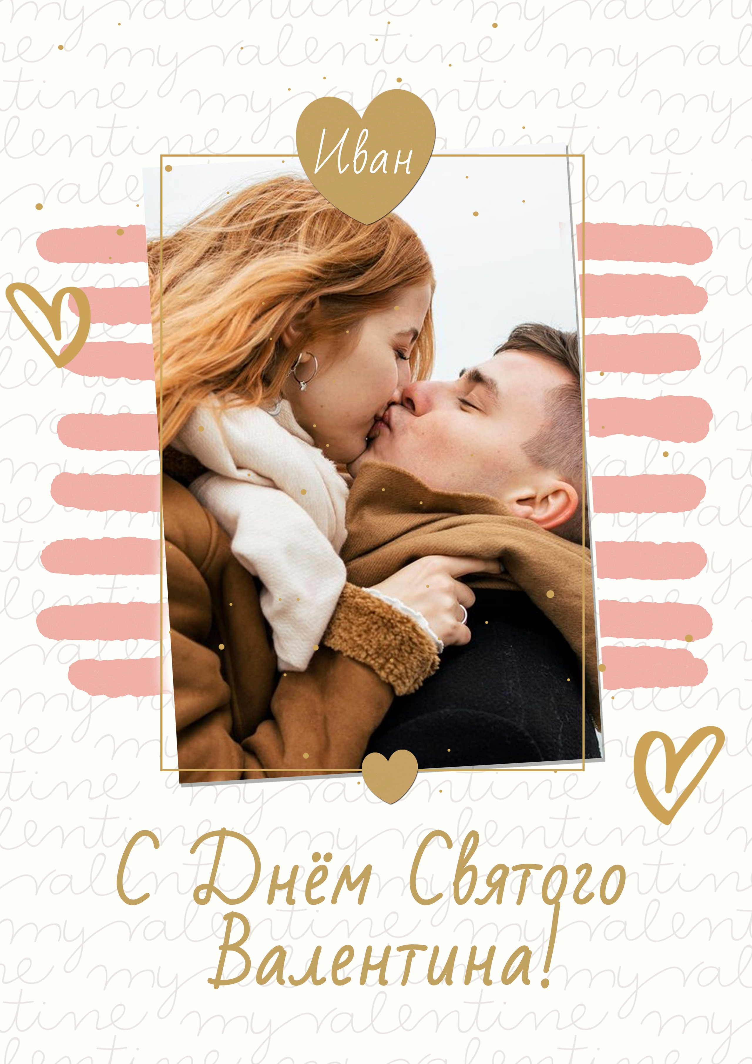 Рамки для фото. Medlori fotobook Выпускные альбомы в Липецке Лариса Медведева