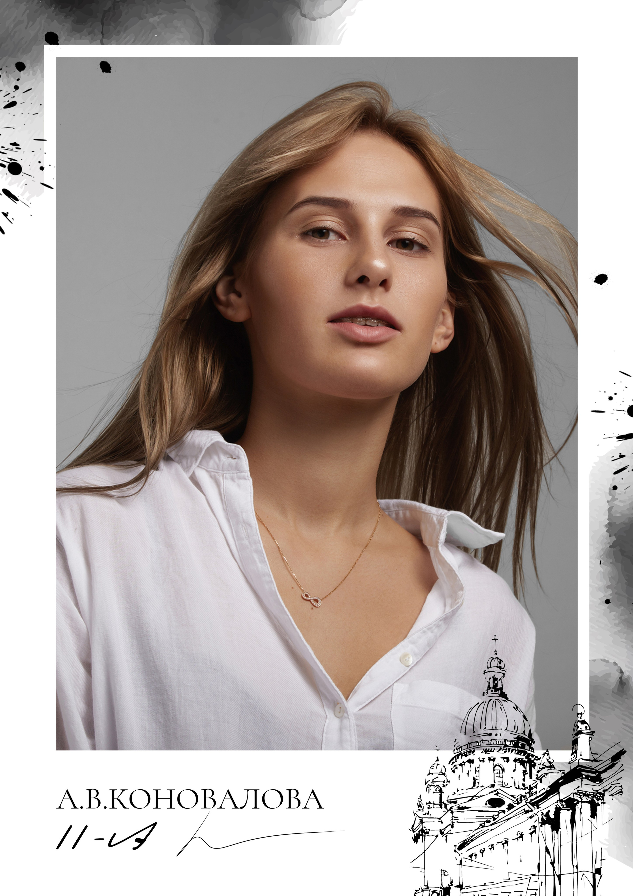 Дизайн Пушкин. Medlori fotobook Выпускные альбомы в Липецке Лариса Медведева