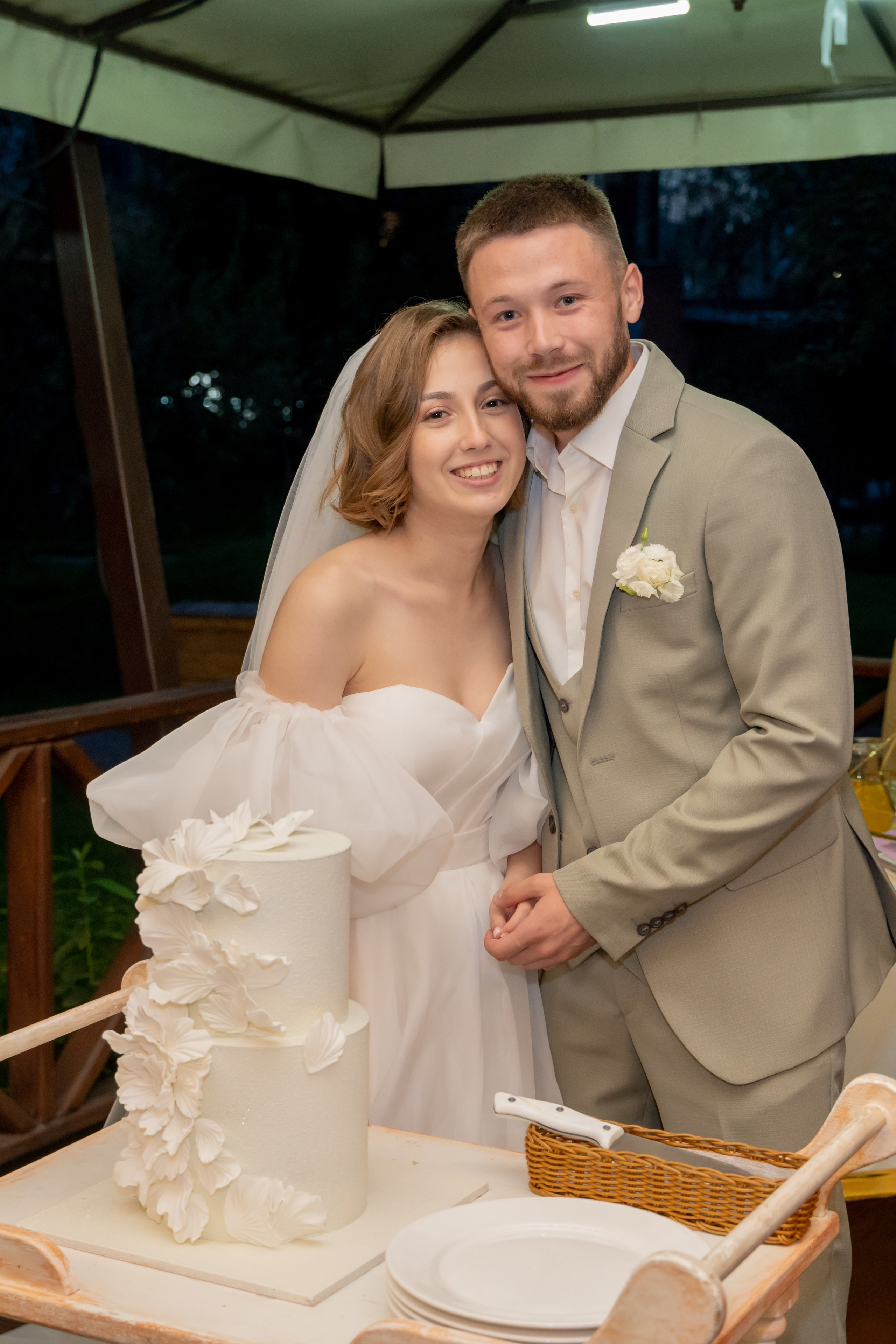 Александра и Даниил. Главная