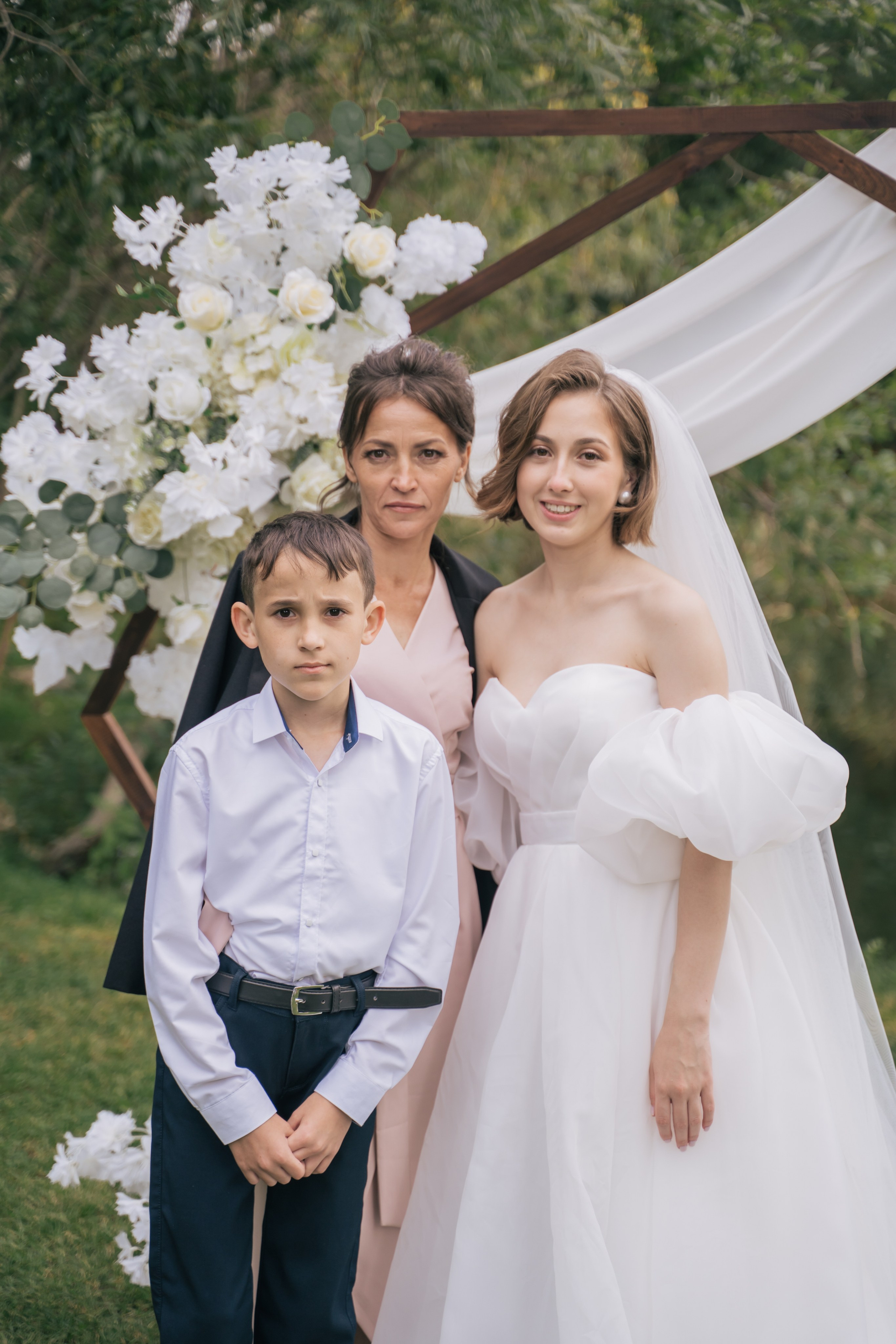 Александра и Даниил. Главная