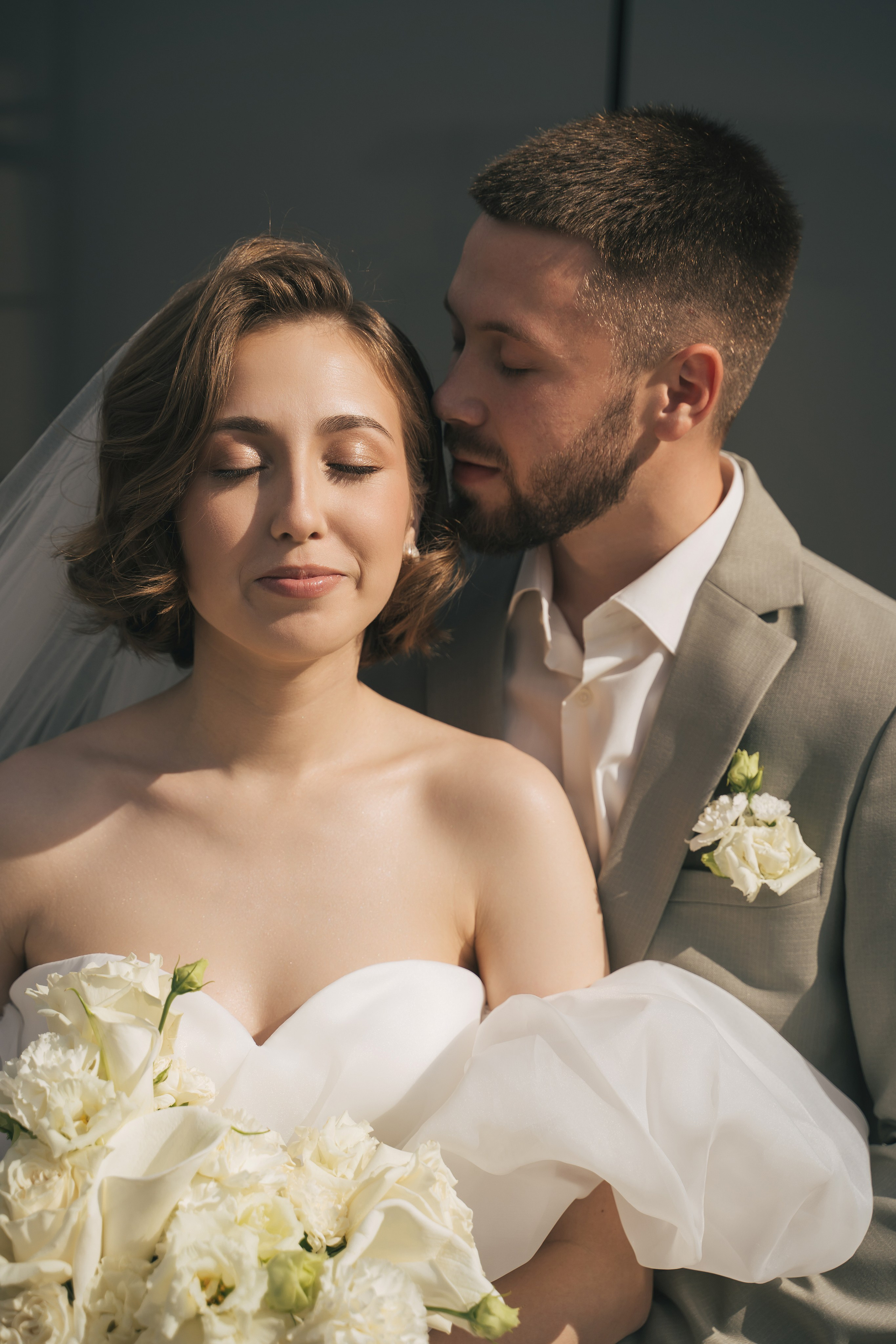 Александра и Даниил. Главная