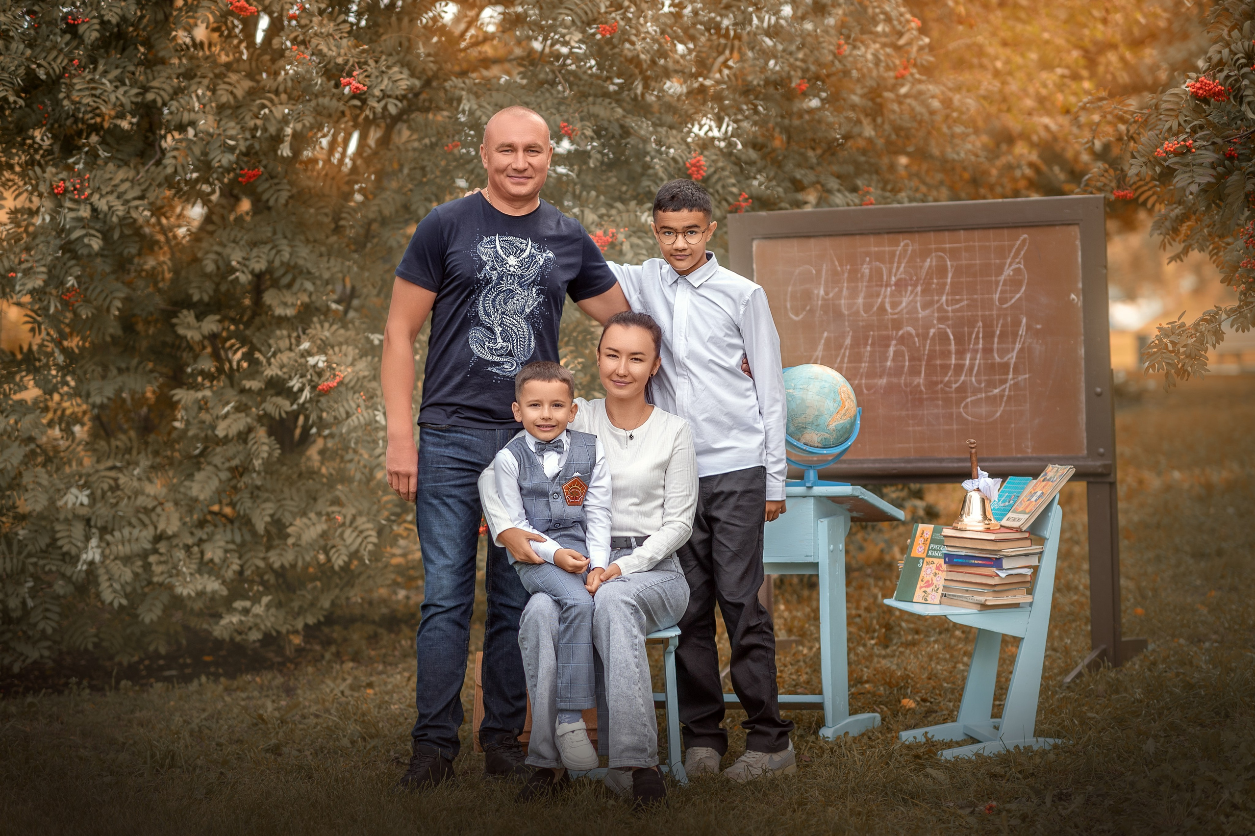 СКОРО В ШКОЛУ. Семейный фотограф Екатеринбург Лора Мур