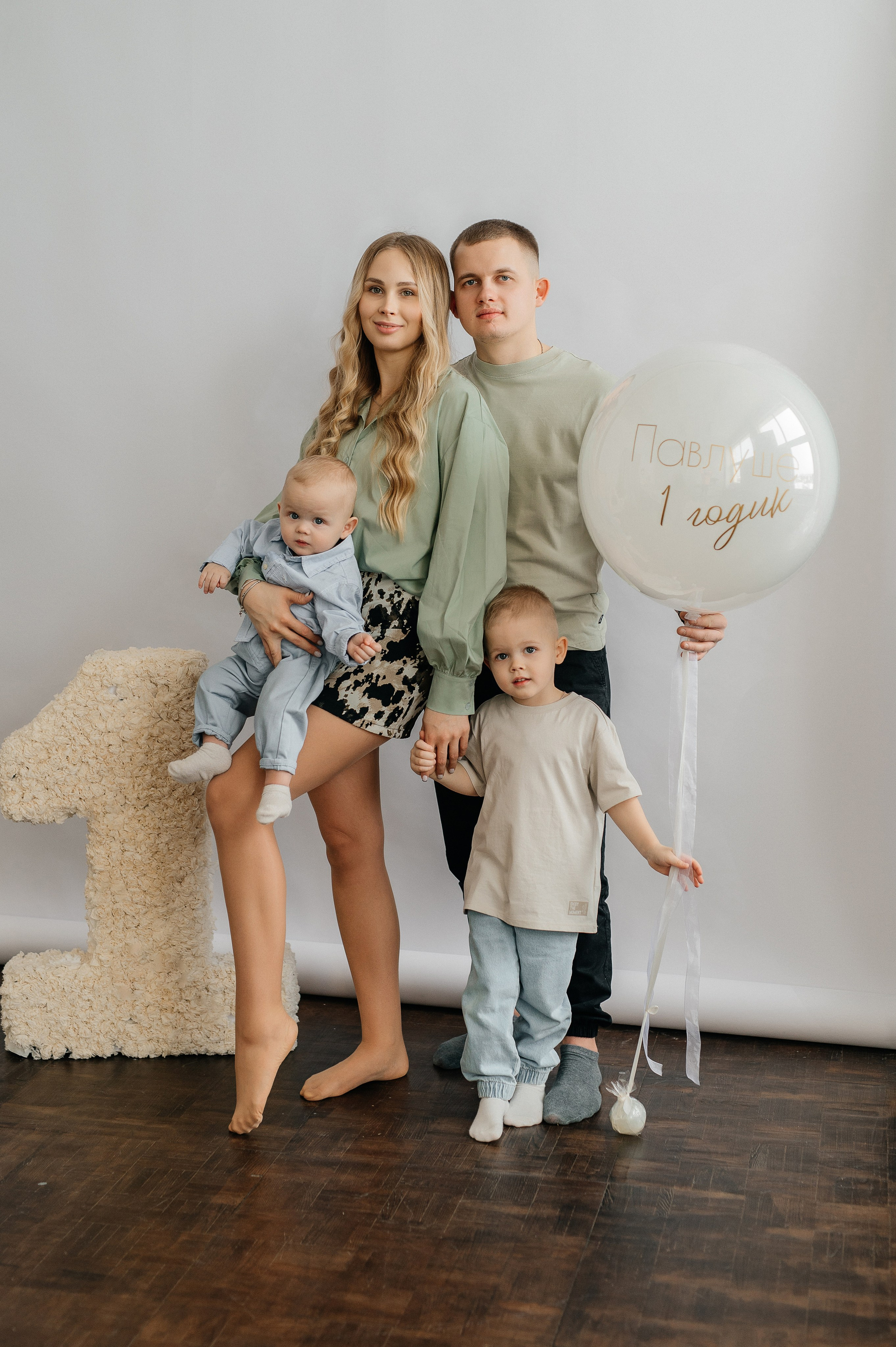 Лера и парни. Катя Курлович — семейный фотограф в Бобруйске и Минске