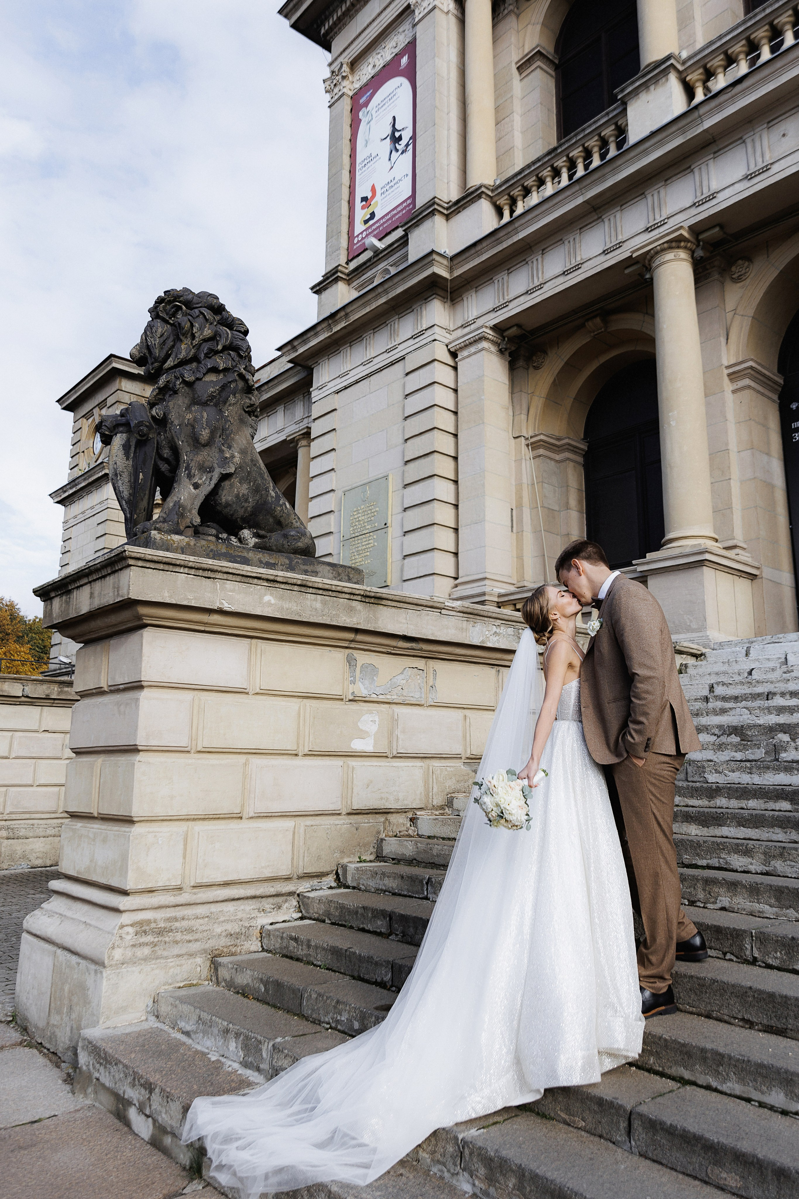 Василий & Юлия. Свадебный и репортажный фотограф Калининград