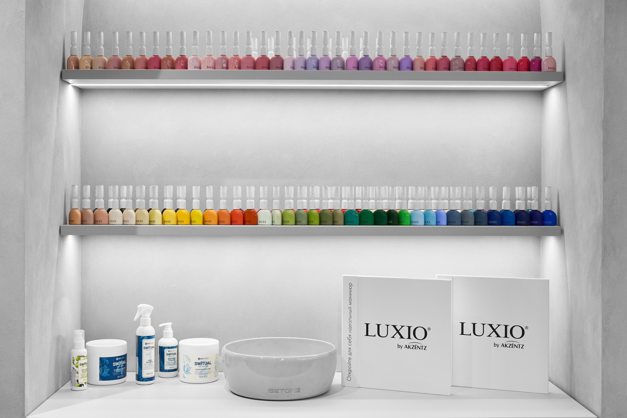 Салон красоты. Видеограф Касьяненко Даниил